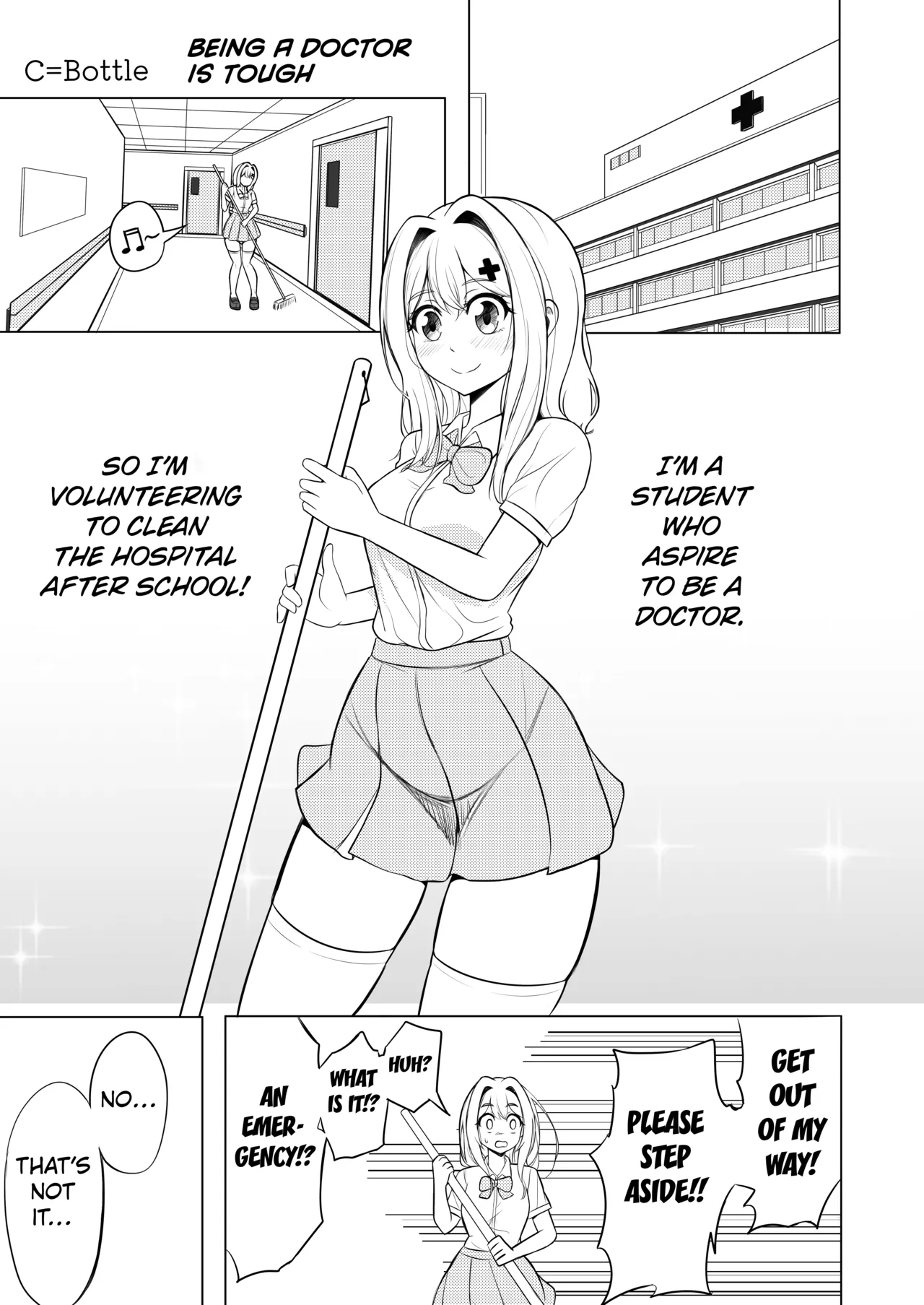 [Anthology] Genkai Gounyou (Peeing at one's limit) [English] [Kuraudo] numero di immagine  45