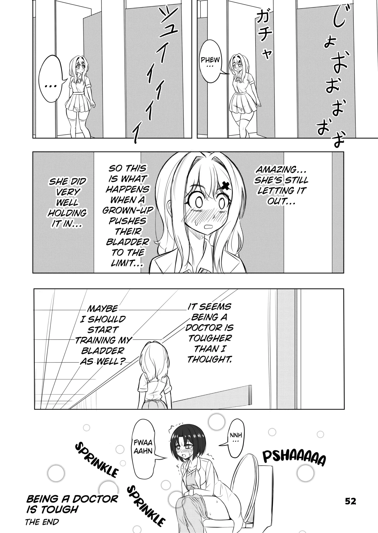 [Anthology] Genkai Gounyou (Peeing at one's limit) [English] [Kuraudo] numero di immagine  52