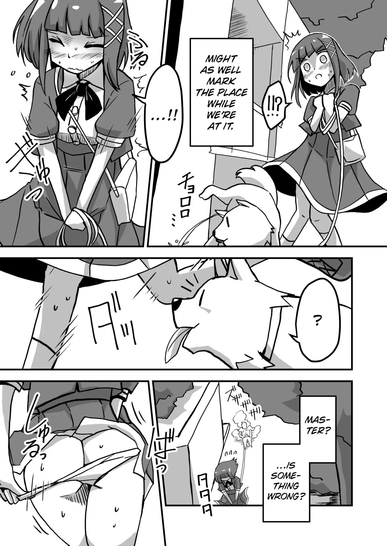 [Anthology] Genkai Gounyou (Peeing at one's limit) [English] [Kuraudo] numero di immagine  55