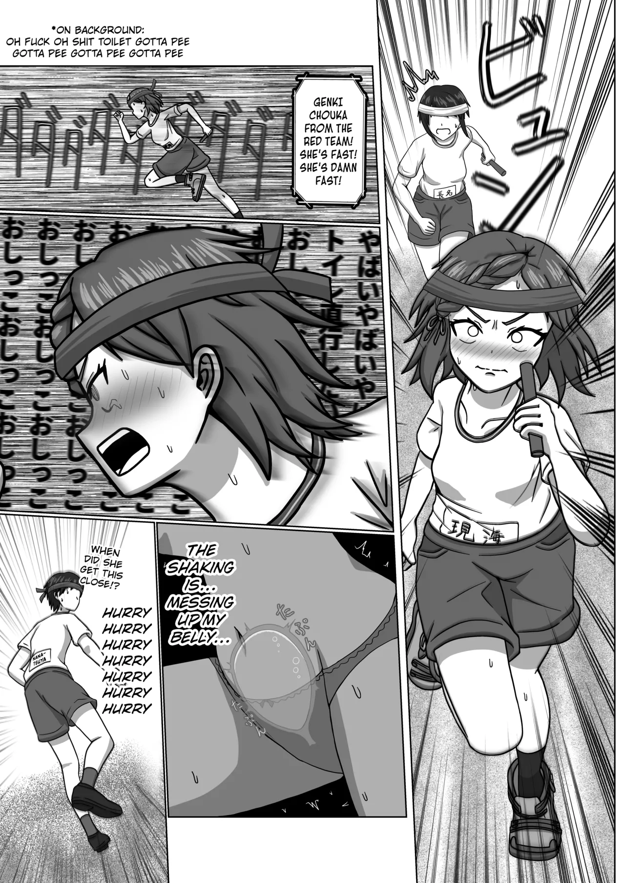 [Anthology] Genkai Gounyou (Peeing at one's limit) [English] [Kuraudo] numero di immagine  59