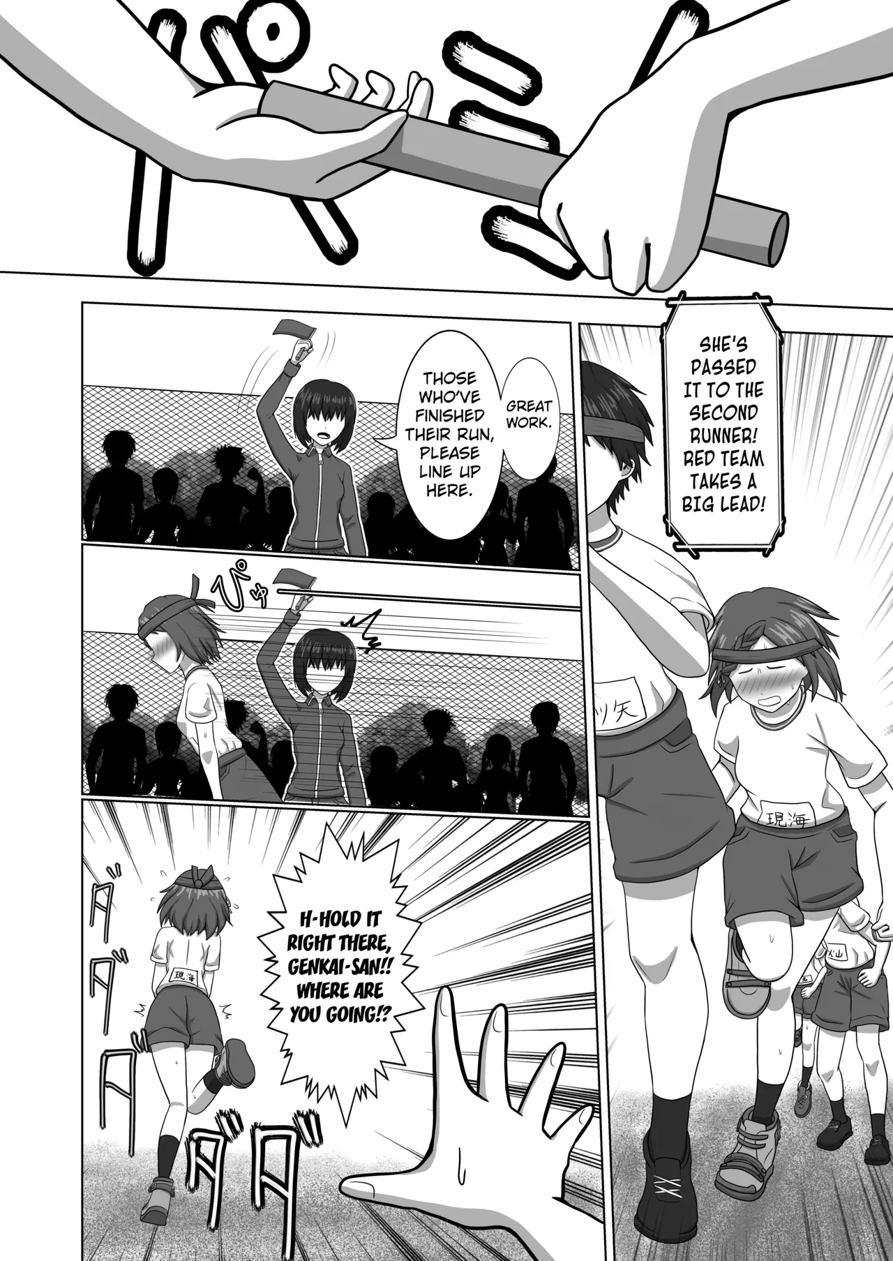 [Anthology] Genkai Gounyou (Peeing at one's limit) [English] [Kuraudo] numero di immagine  60