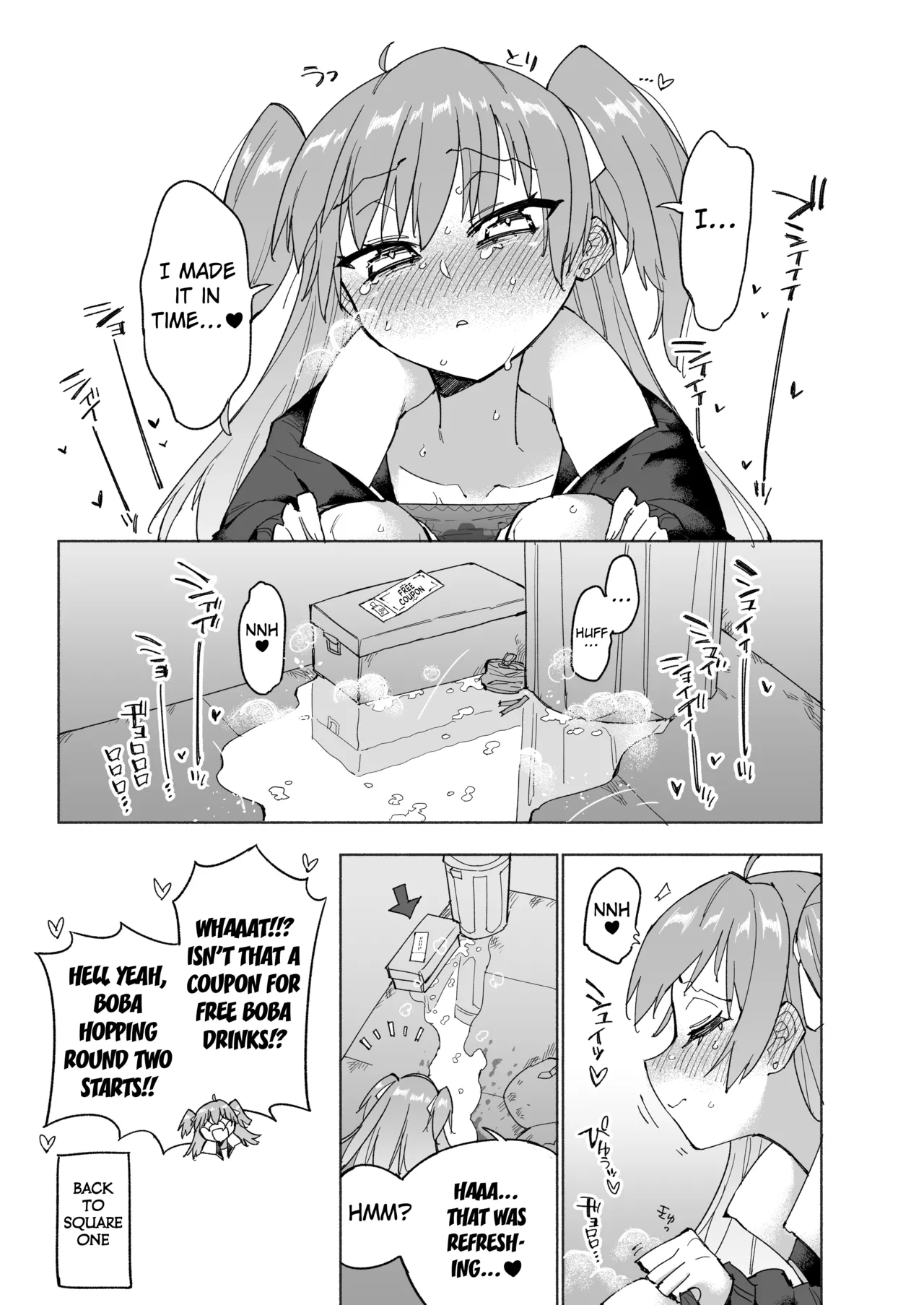 [Anthology] Genkai Gounyou (Peeing at one's limit) [English] [Kuraudo] numero di immagine  67