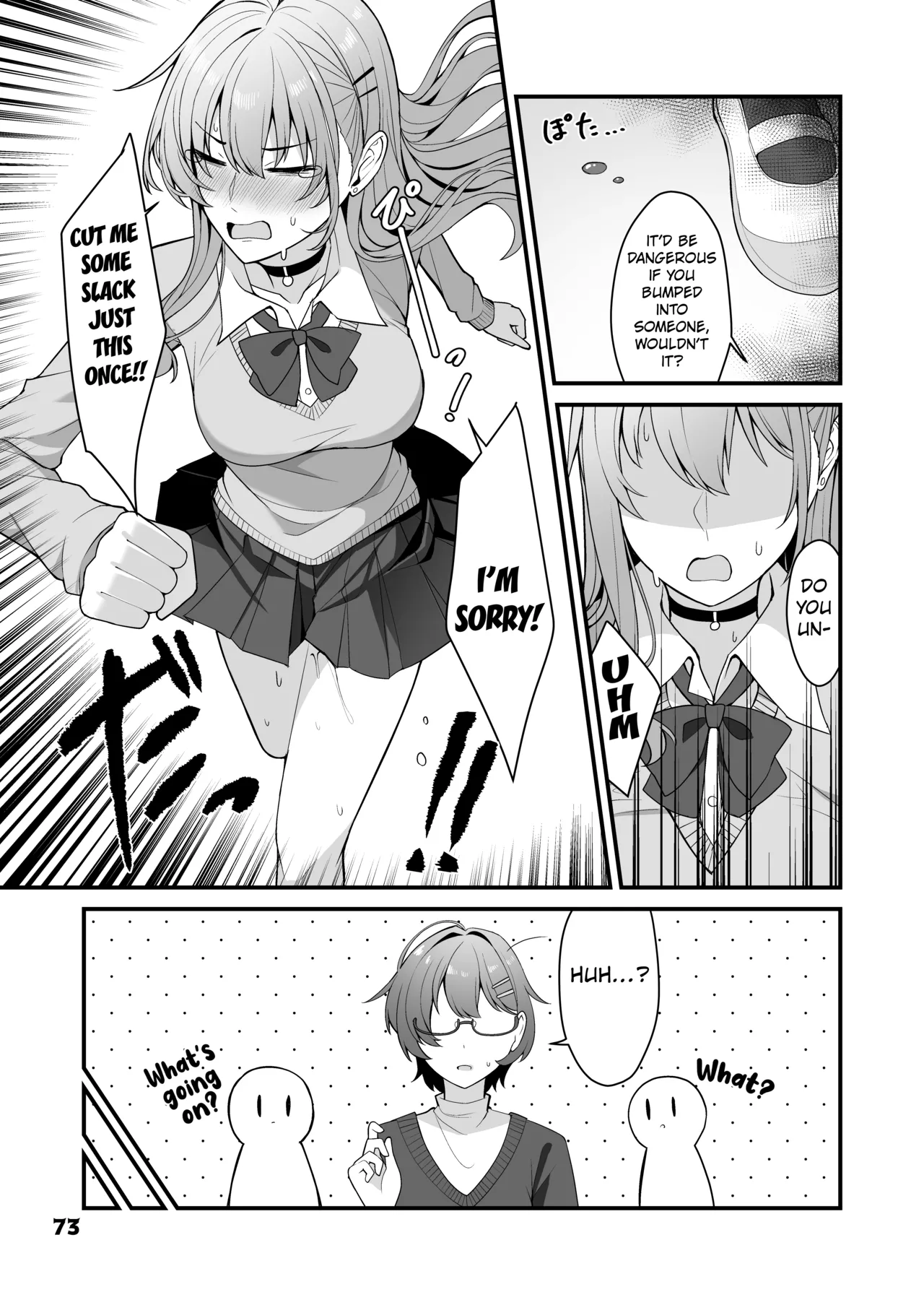 [Anthology] Genkai Gounyou (Peeing at one's limit) [English] [Kuraudo] numero di immagine  73