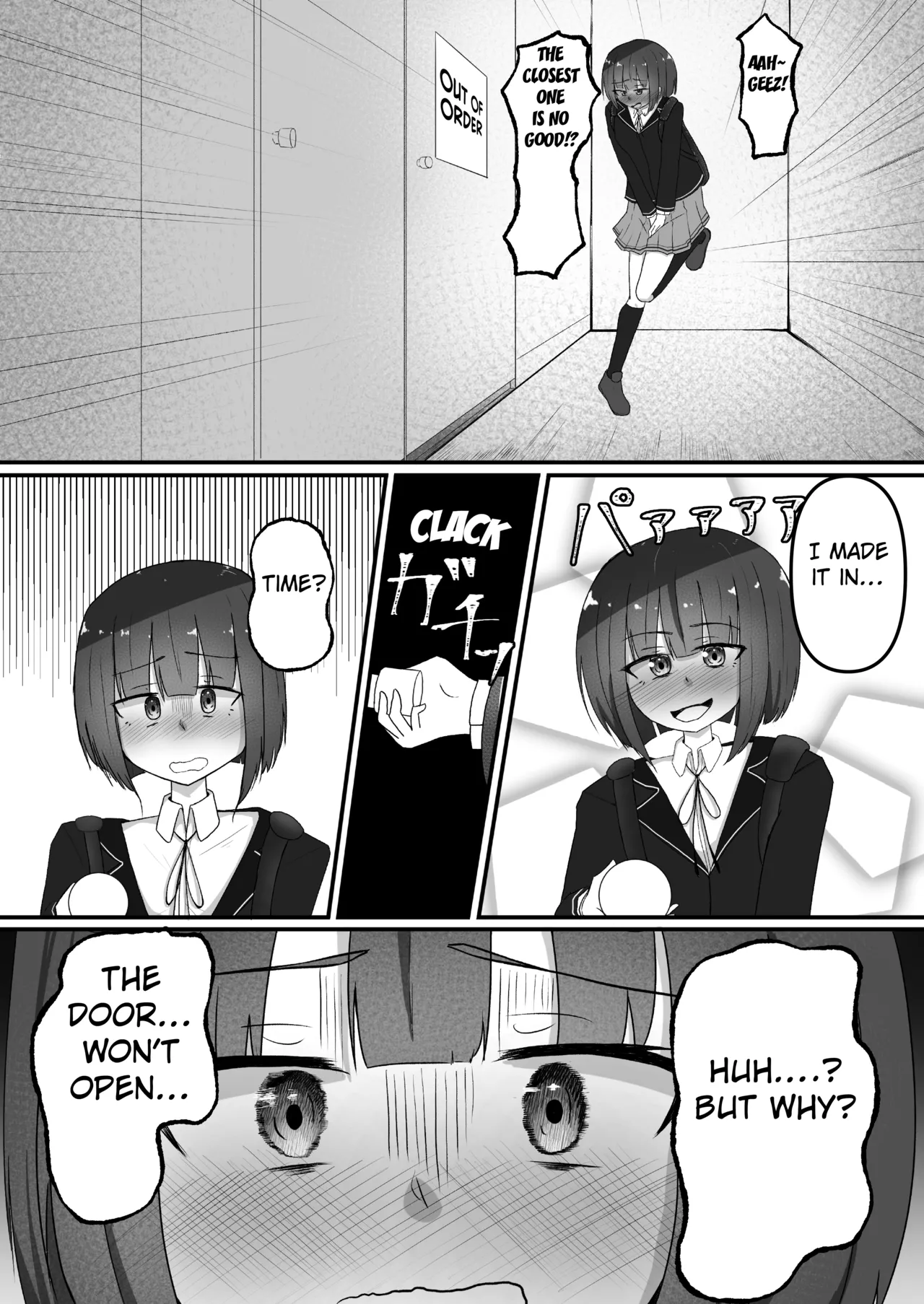 [Anthology] Genkai Gounyou (Peeing at one's limit) [English] [Kuraudo] numero di immagine  79