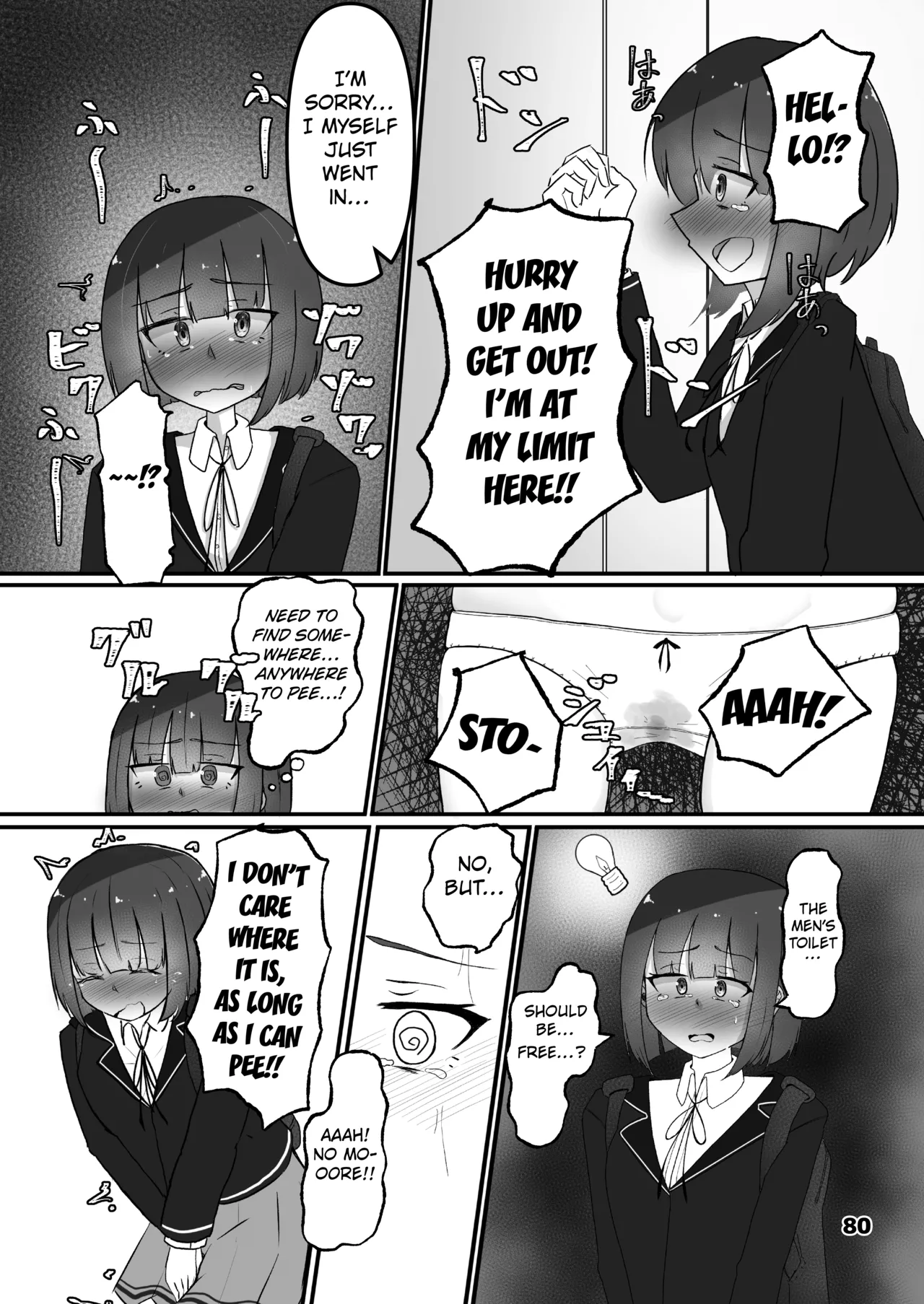 [Anthology] Genkai Gounyou (Peeing at one's limit) [English] [Kuraudo] numero di immagine  80