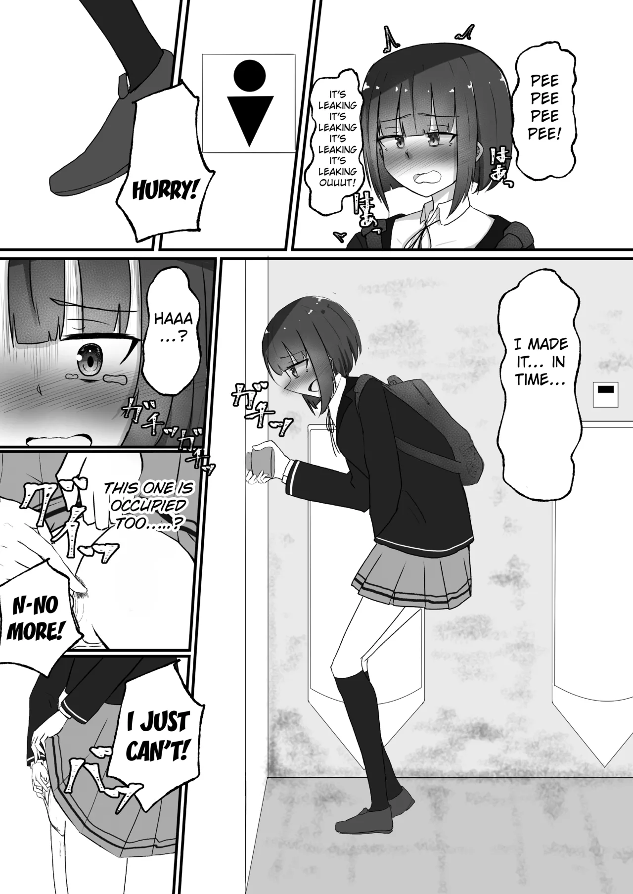 [Anthology] Genkai Gounyou (Peeing at one's limit) [English] [Kuraudo] numero di immagine  81