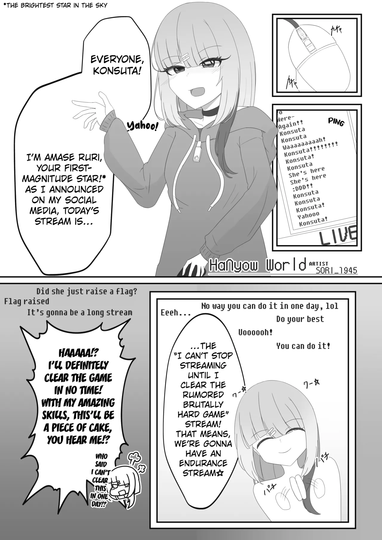 [Anthology] Genkai Gounyou (Peeing at one's limit) [English] [Kuraudo] numero di immagine  84