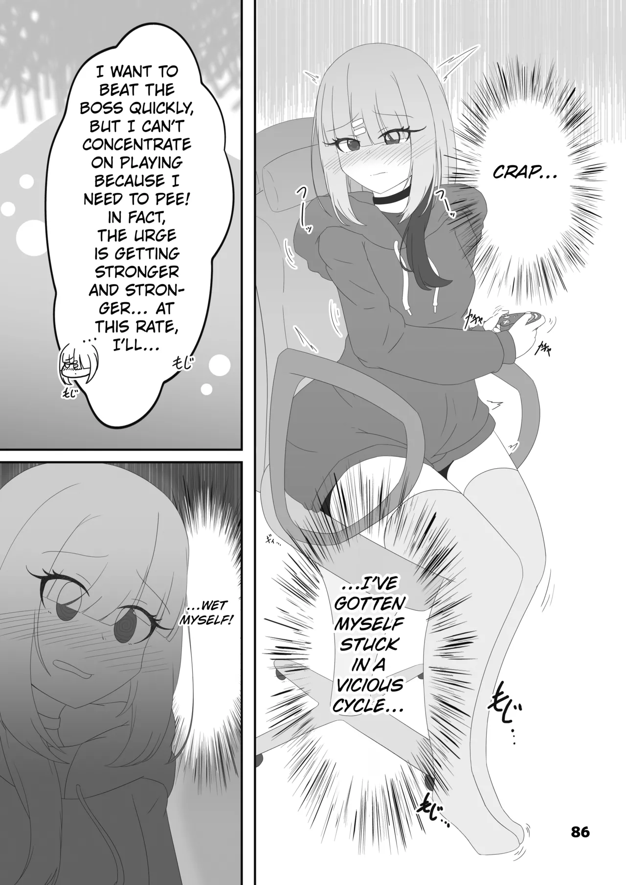 [Anthology] Genkai Gounyou (Peeing at one's limit) [English] [Kuraudo] numero di immagine  86