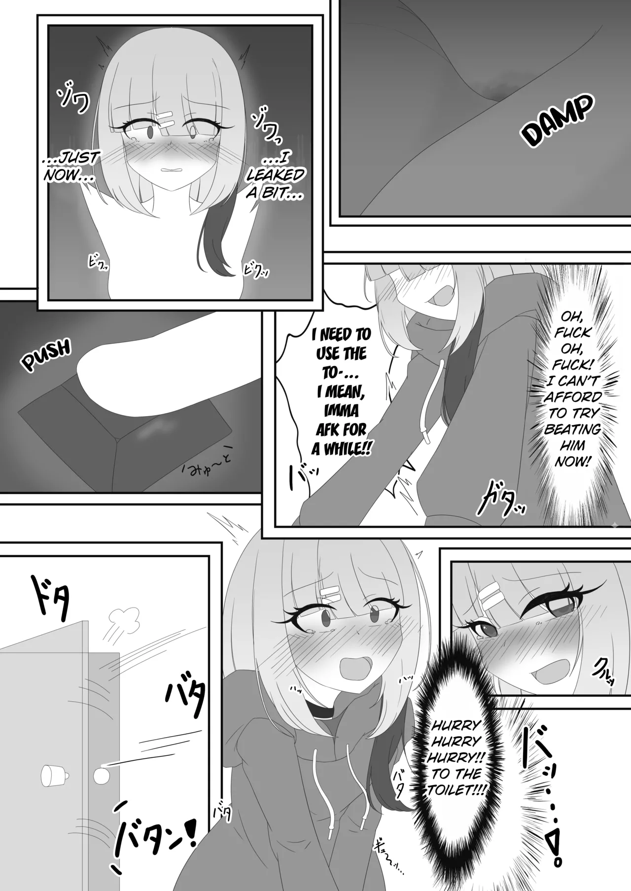 [Anthology] Genkai Gounyou (Peeing at one's limit) [English] [Kuraudo] numero di immagine  87