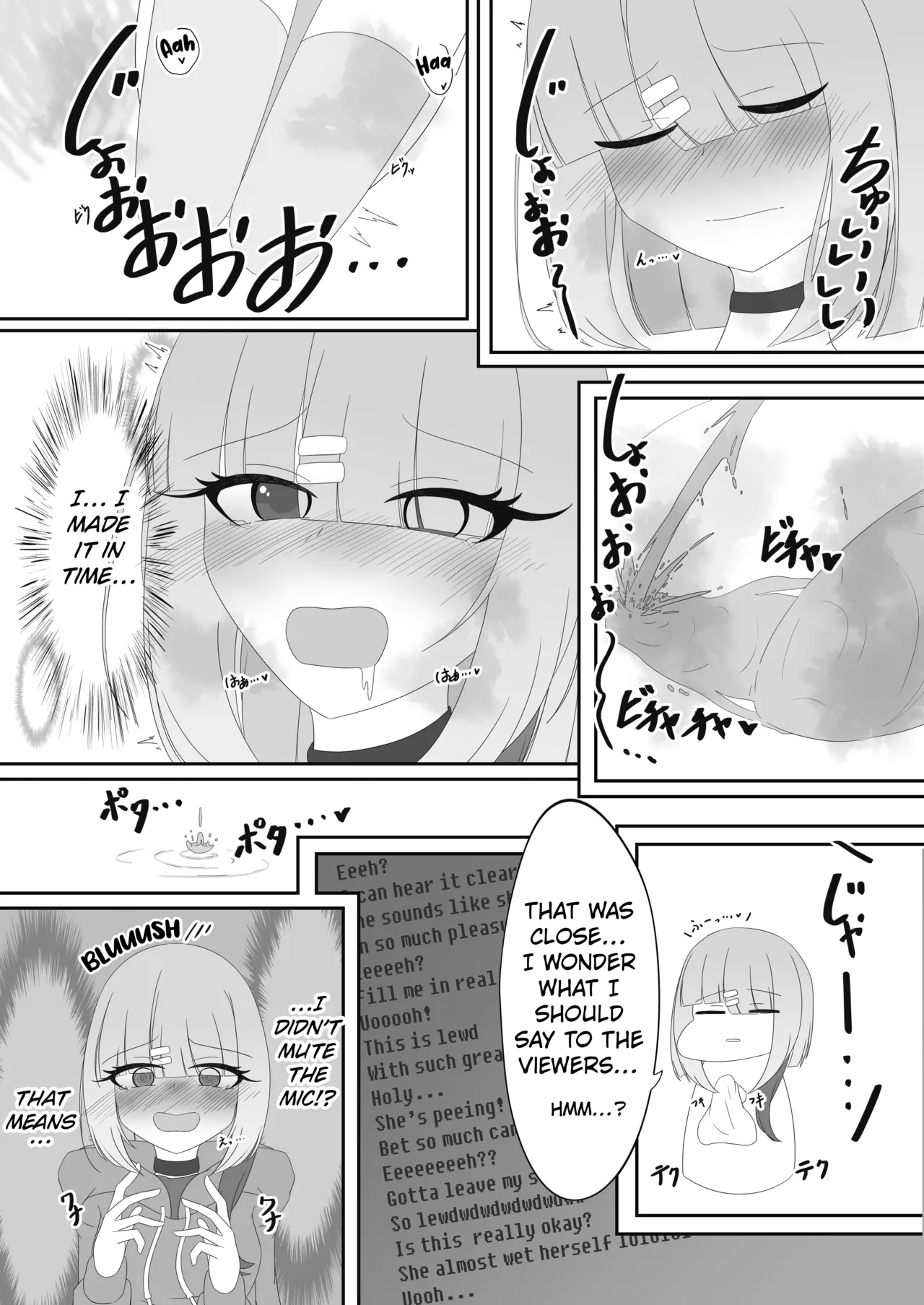 [Anthology] Genkai Gounyou (Peeing at one's limit) [English] [Kuraudo] numero di immagine  89