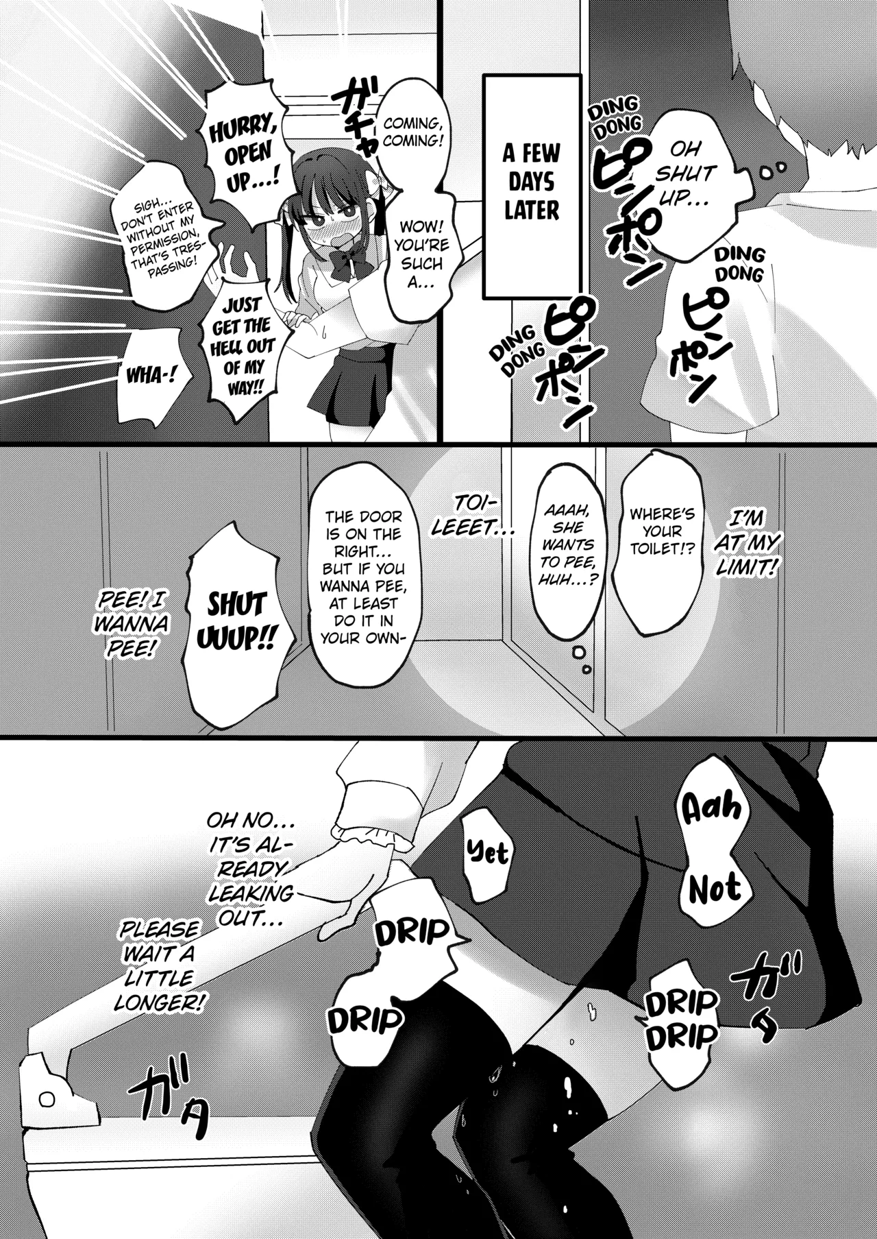 [Anthology] Genkai Gounyou (Peeing at one's limit) [English] [Kuraudo] numero di immagine  91