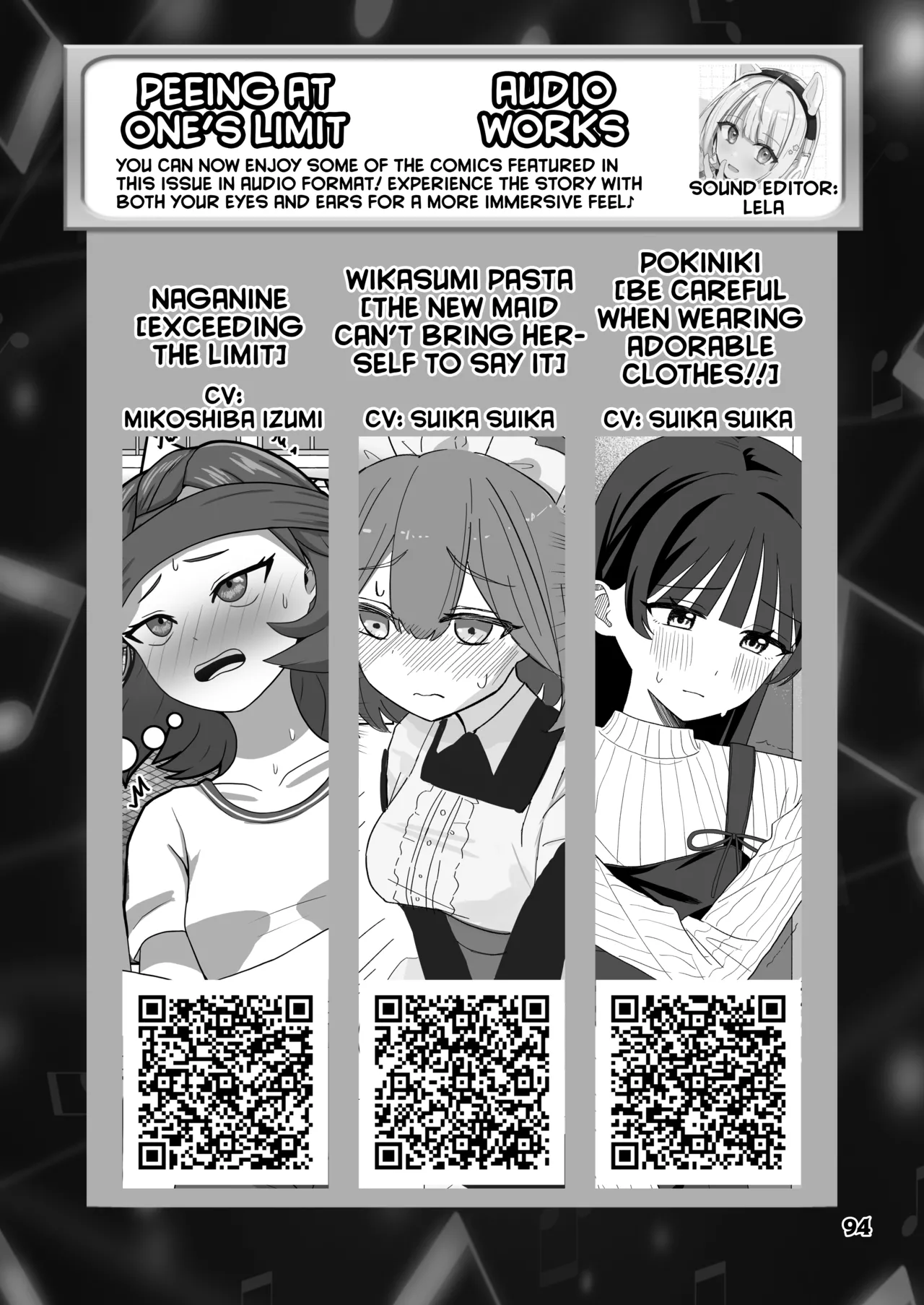 [Anthology] Genkai Gounyou (Peeing at one's limit) [English] [Kuraudo] numero di immagine  94