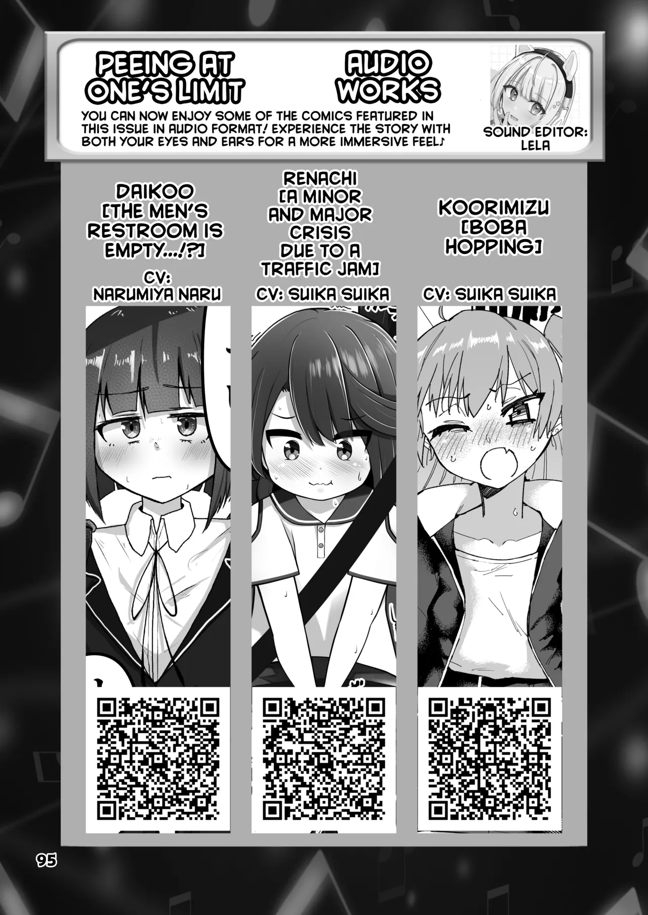 [Anthology] Genkai Gounyou (Peeing at one's limit) [English] [Kuraudo] numero di immagine  95