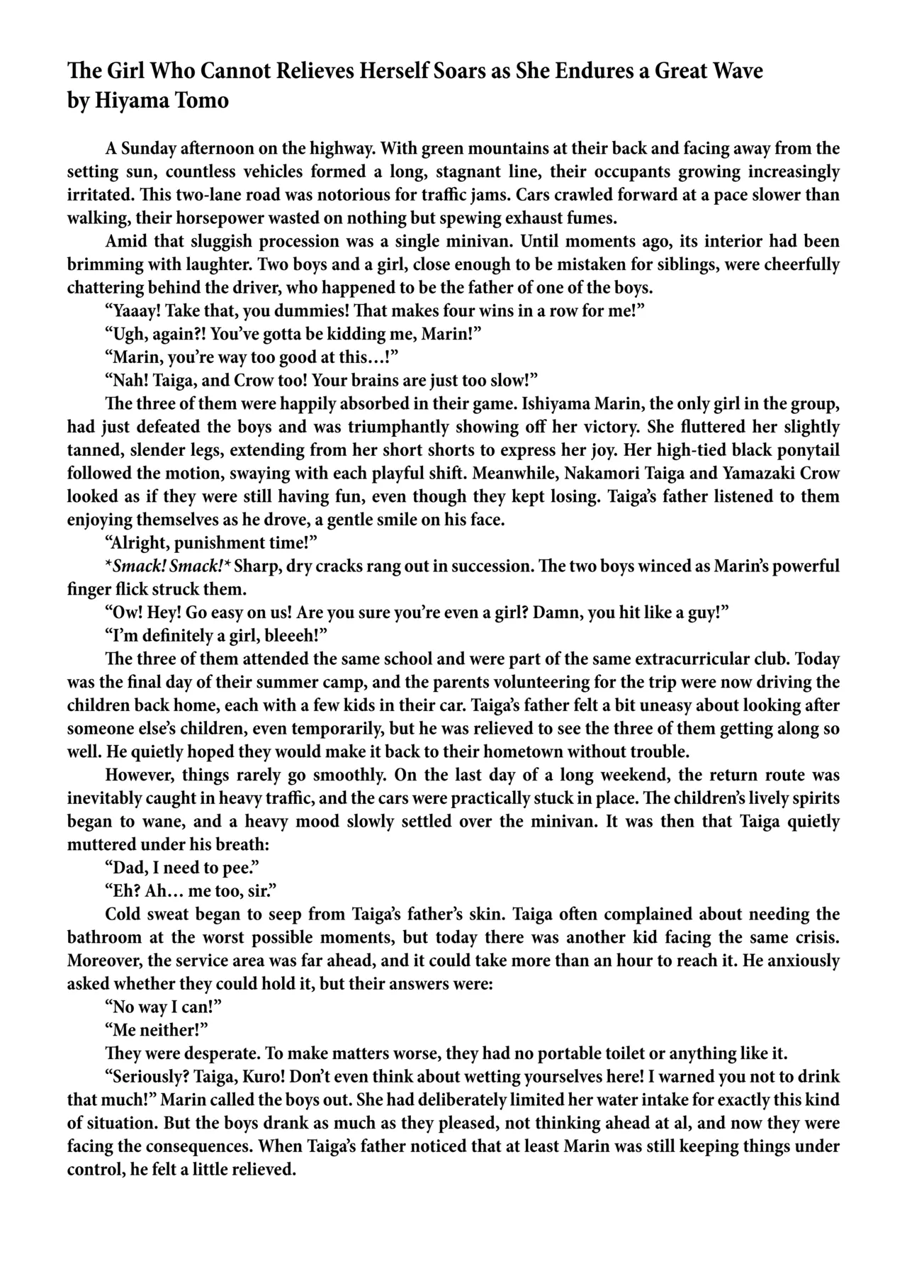 [Anthology] Genkai Gounyou (Peeing at one's limit) [English] [Kuraudo] numero di immagine  104