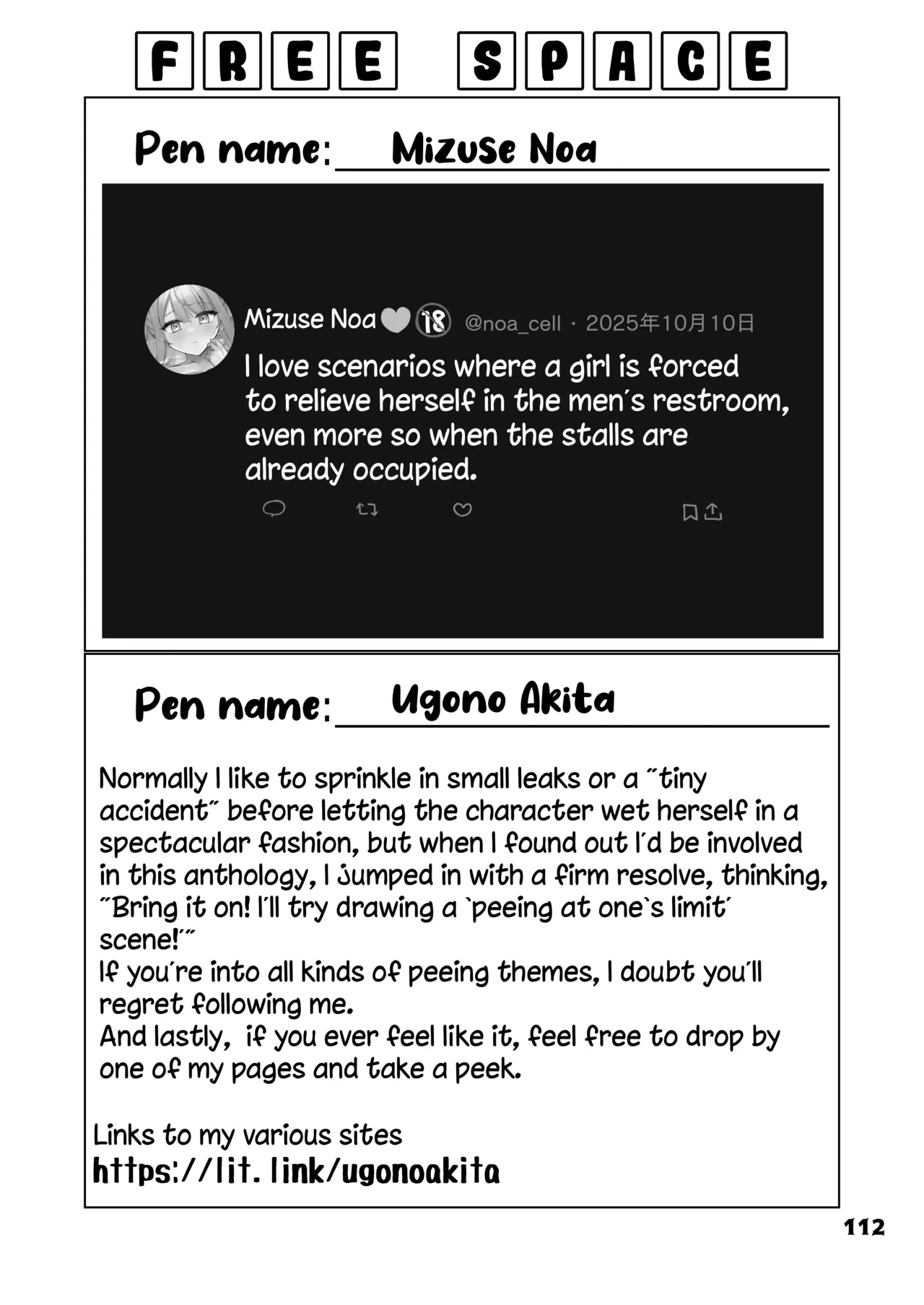 [Anthology] Genkai Gounyou (Peeing at one's limit) [English] [Kuraudo] numero di immagine  111