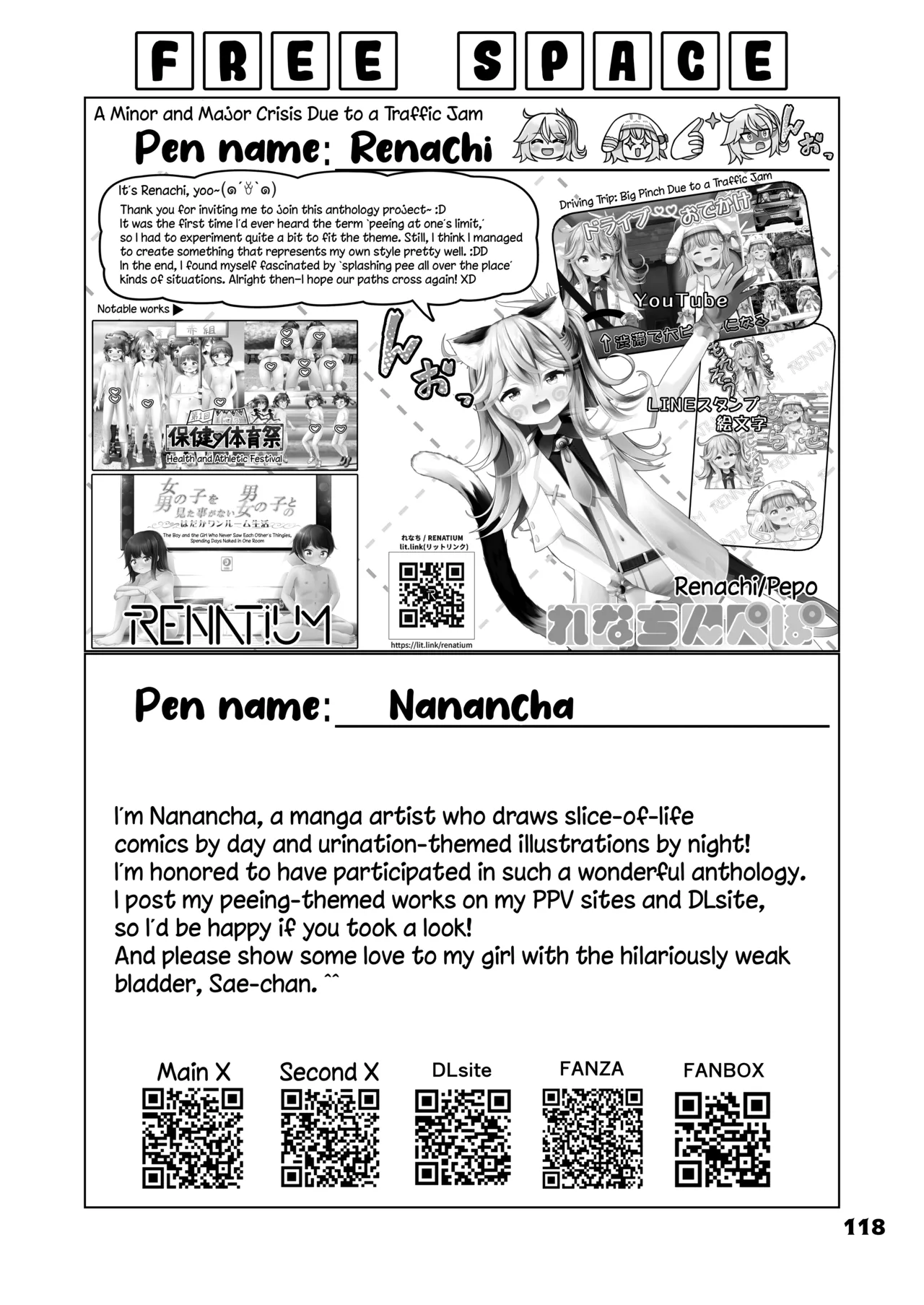 [Anthology] Genkai Gounyou (Peeing at one's limit) [English] [Kuraudo] numero di immagine  117