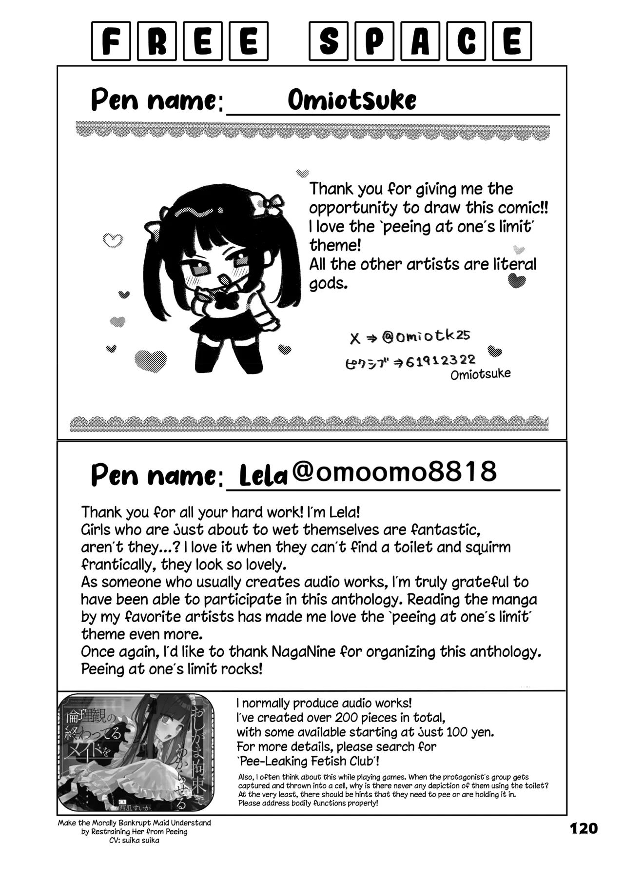 [Anthology] Genkai Gounyou (Peeing at one's limit) [English] [Kuraudo] numero di immagine  119