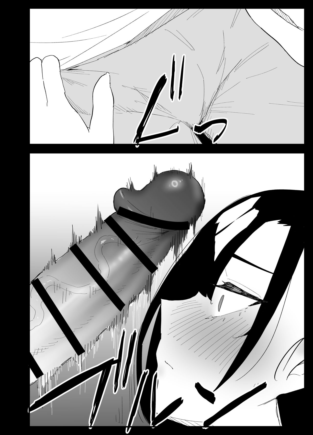 [ぷりんたい] 息子の性処理をスルことになりました。 [Digital] 画像番号 34