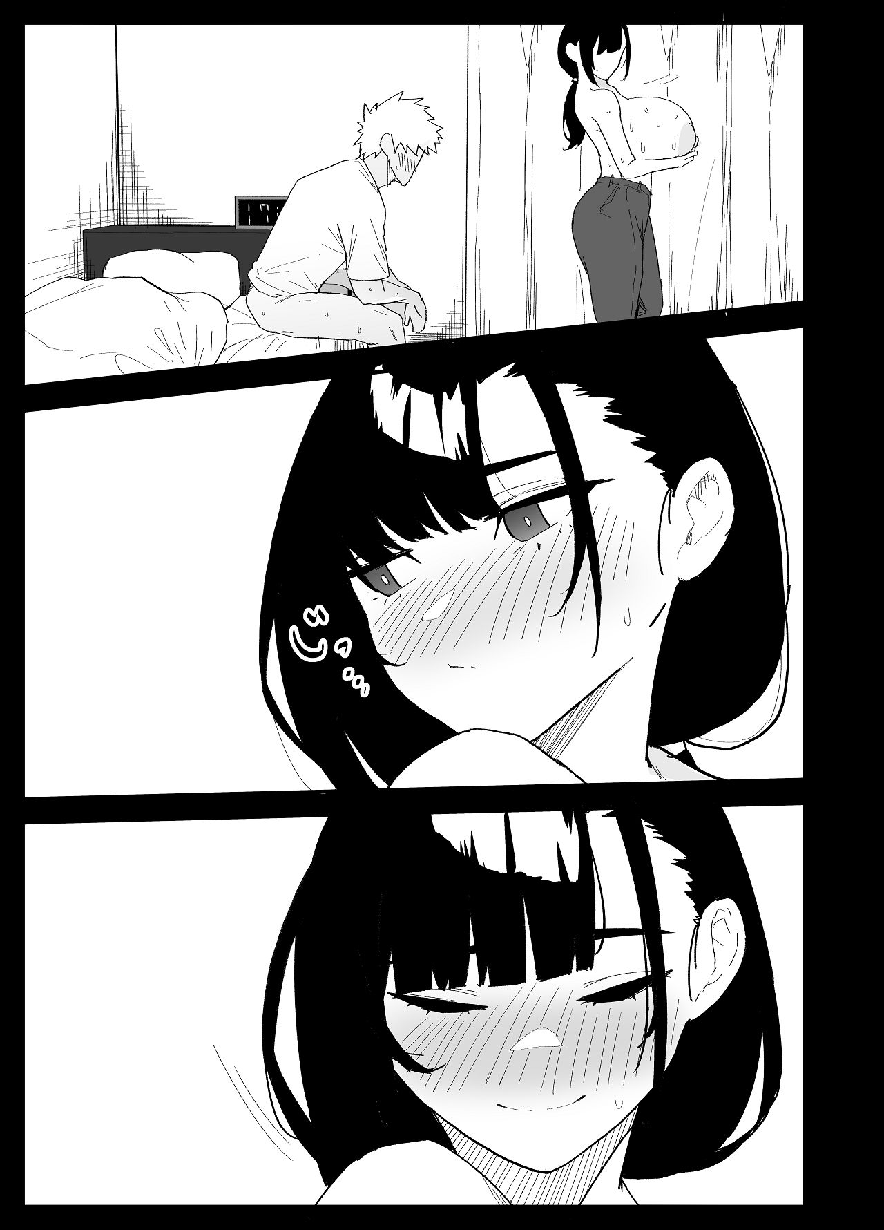 [ぷりんたい] 息子の性処理をスルことになりました。 [Digital] 画像番号 45