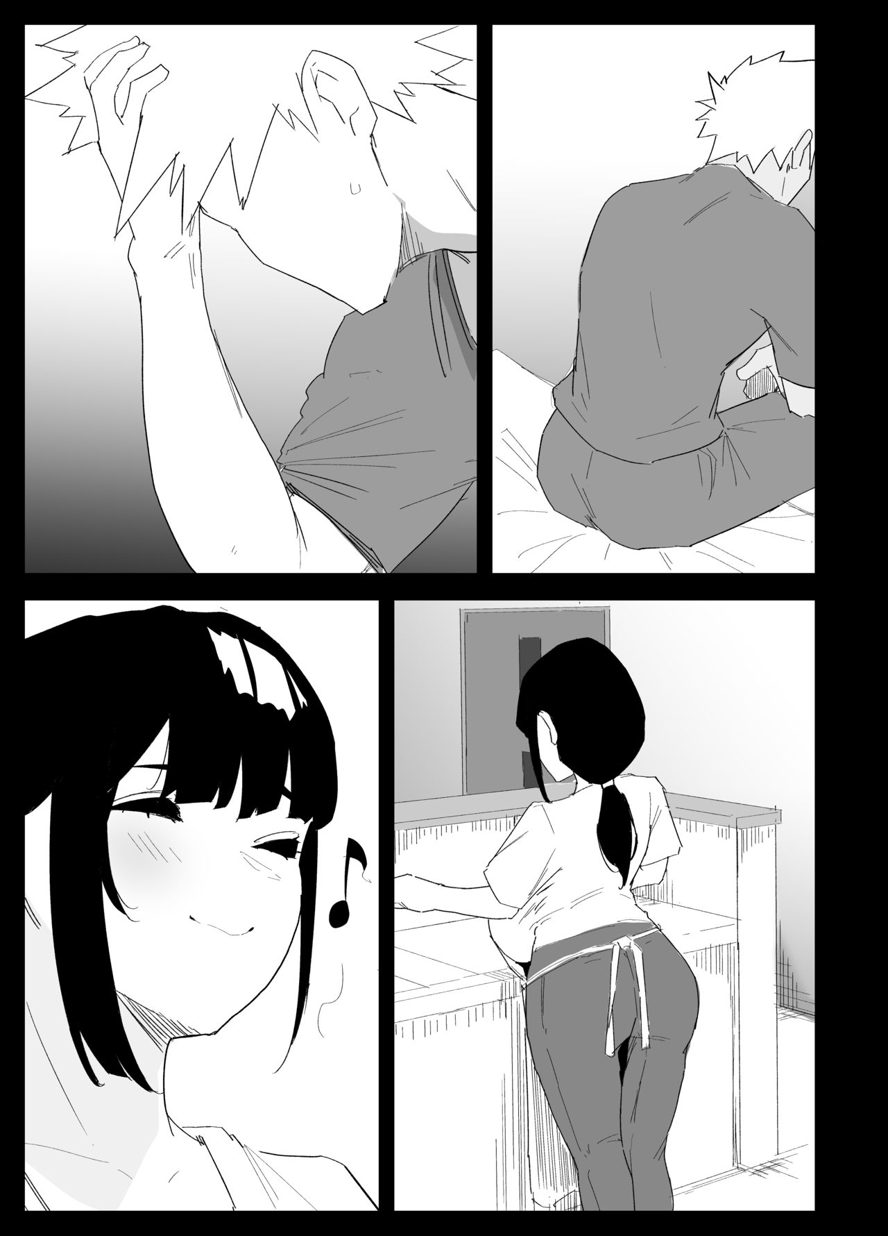 [ぷりんたい] 息子の性処理をスルことになりました。 [Digital] 画像番号 53