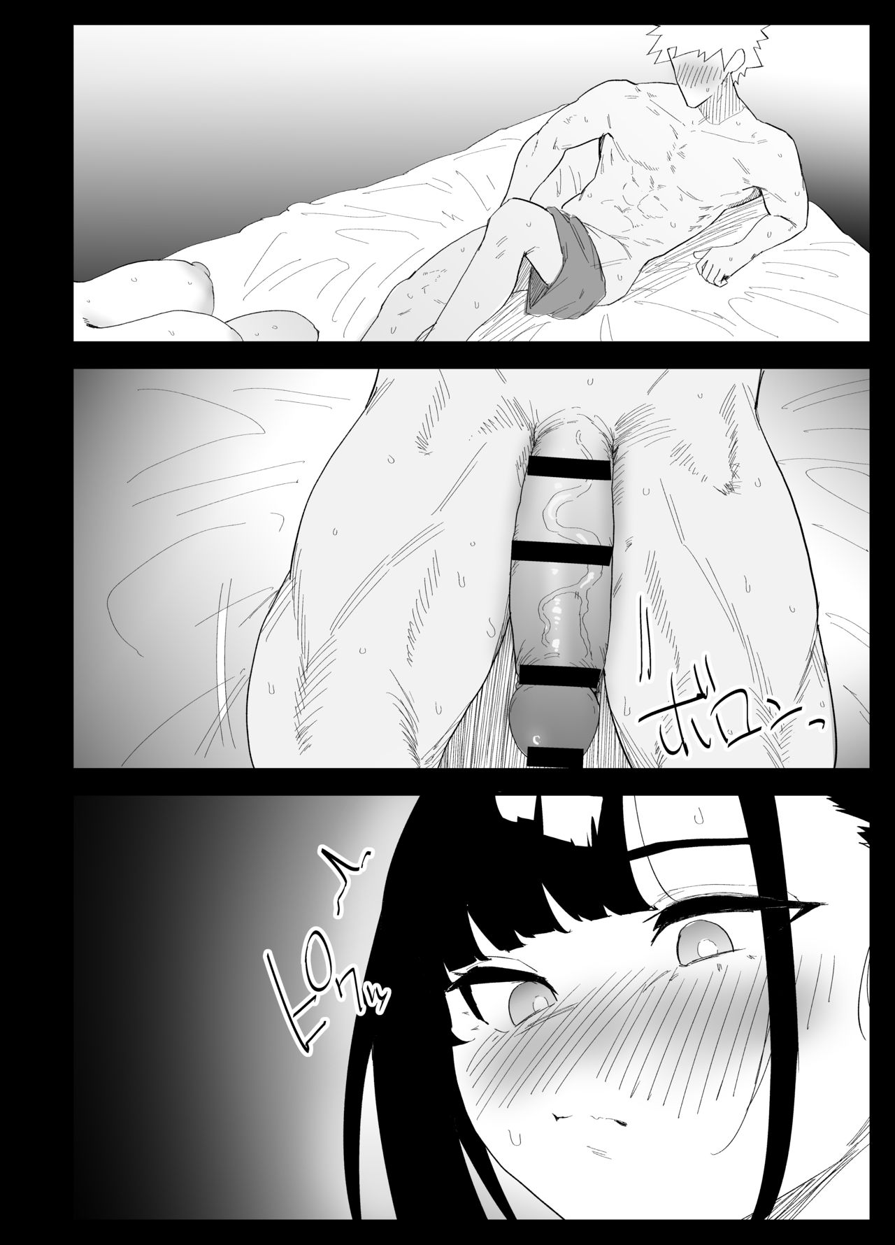 [ぷりんたい] 息子の性処理をスルことになりました。 [Digital] 画像番号 74