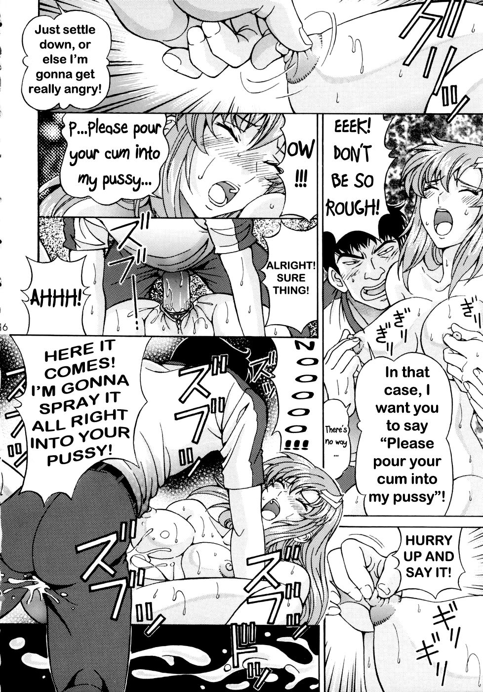 (C70) [SHIMEKIRI SANPUNMAE (Tukimi Daifuku)] Ryoujoku Lacus | Assault Lacus (Gundam SEED Destiny) [English] [SaHa Edited] [Rewrite] [forbidden seeker] [Decensored] изображение № 15