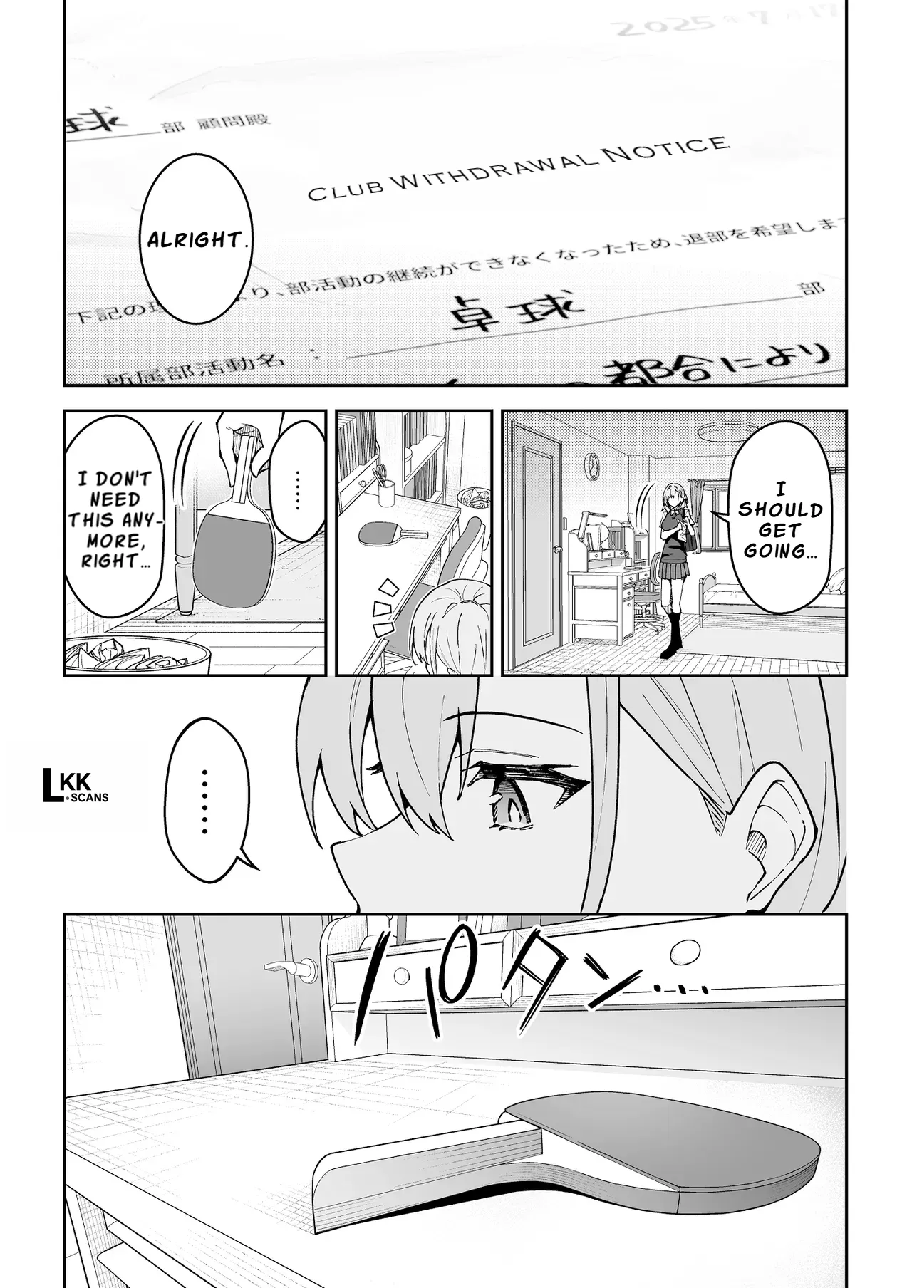 [Syunichi Kansuu (Syunichi)] Gachihame SEX Shidou 4 | Serious SEXual Training 4 [English] [LKK•Scans] [Digital] 图片编号 4