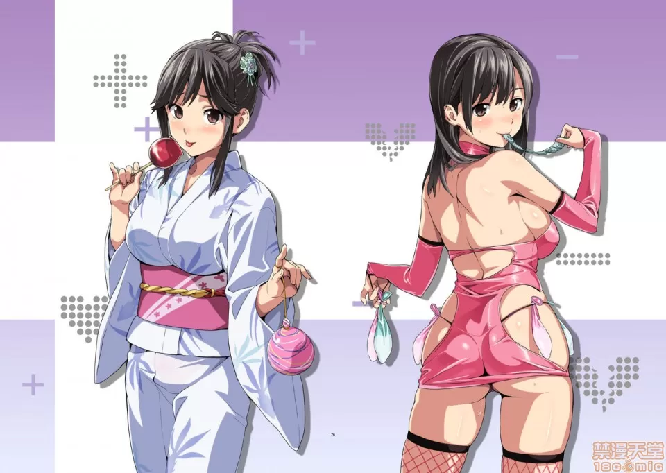 Shinjugai (Takeda Hiromitsu)] Mana Tama Plus Soushuuhen (Non Gyaru) изображение № 4