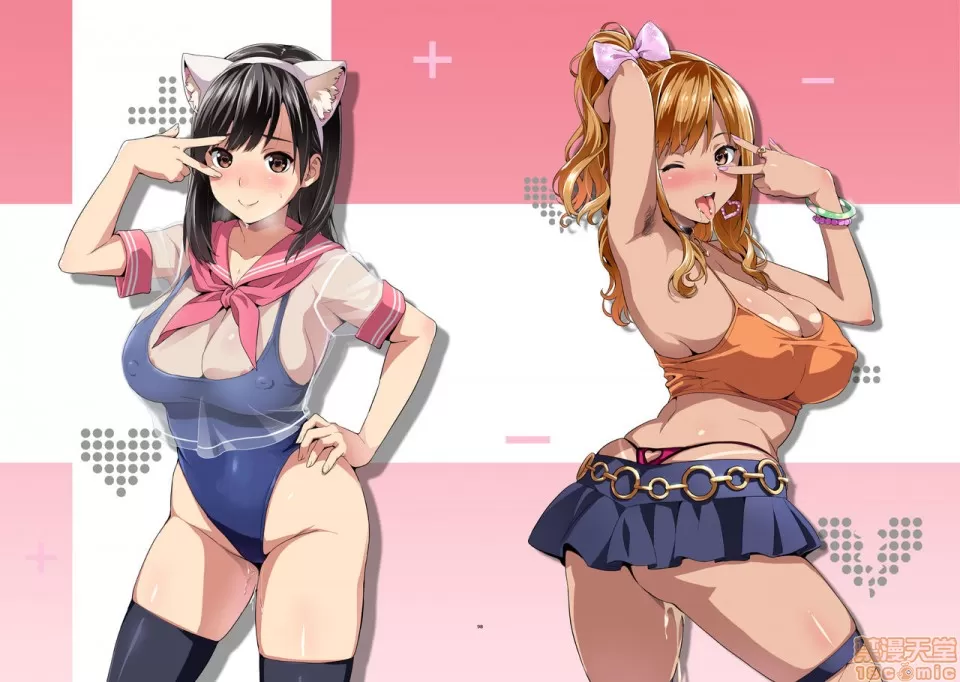 Shinjugai (Takeda Hiromitsu)] Mana Tama Plus Soushuuhen (Non Gyaru) изображение № 5