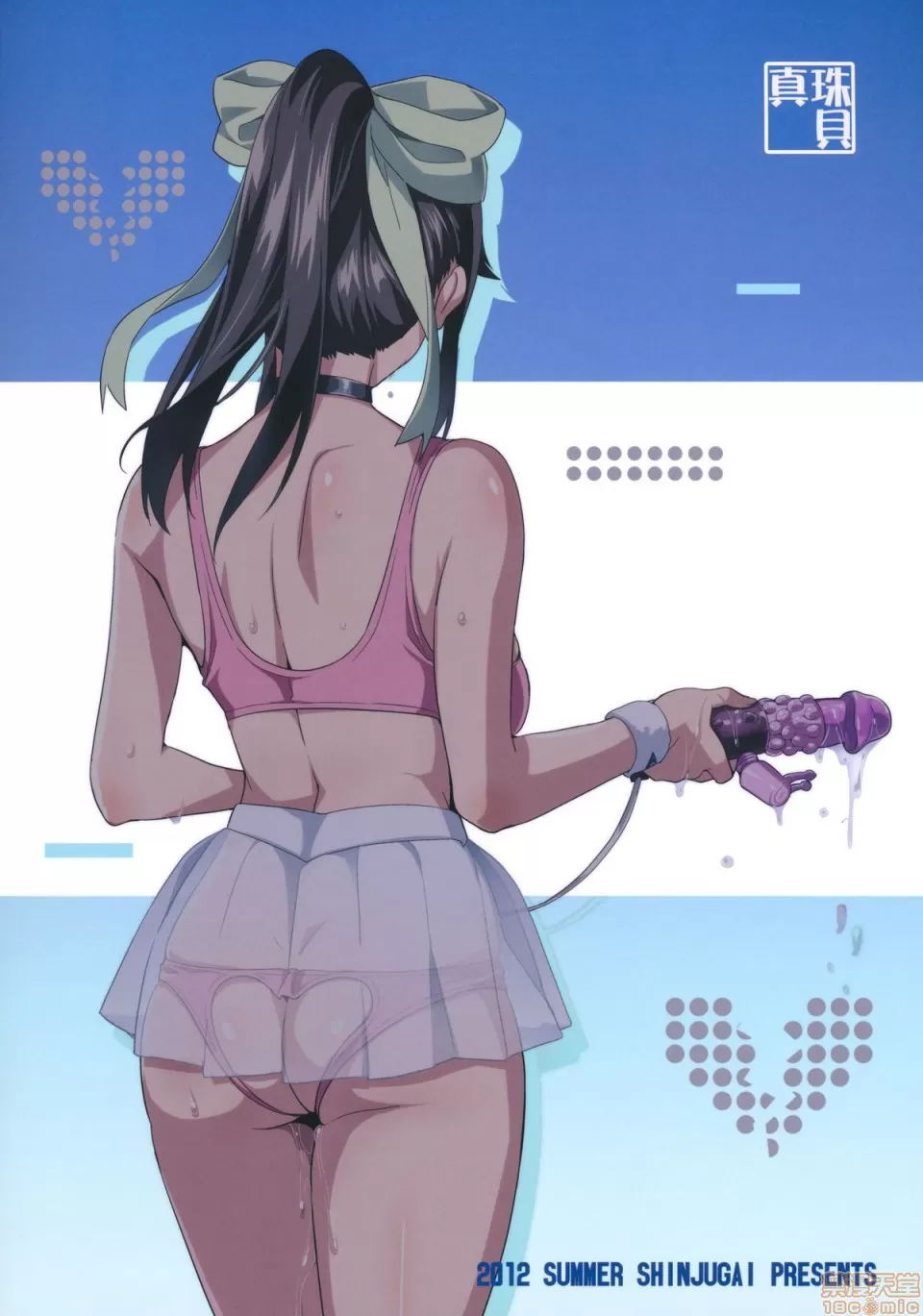 Shinjugai (Takeda Hiromitsu)] Mana Tama Plus Soushuuhen (Non Gyaru) изображение № 7