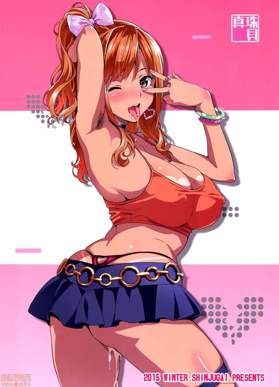 Shinjugai (Takeda Hiromitsu)] Mana Tama Plus Soushuuhen (Non Gyaru) изображение № 11