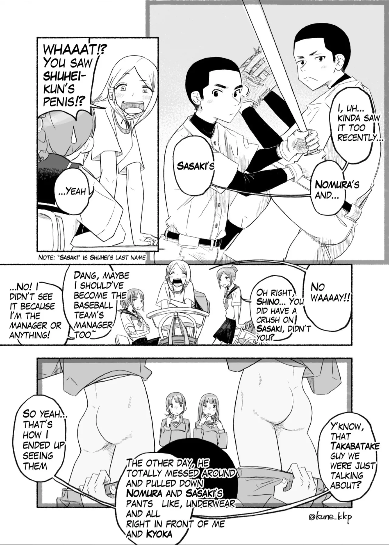 [Kune Kune Project (Kune)] 017 - Girls Talk Bildnummer 9