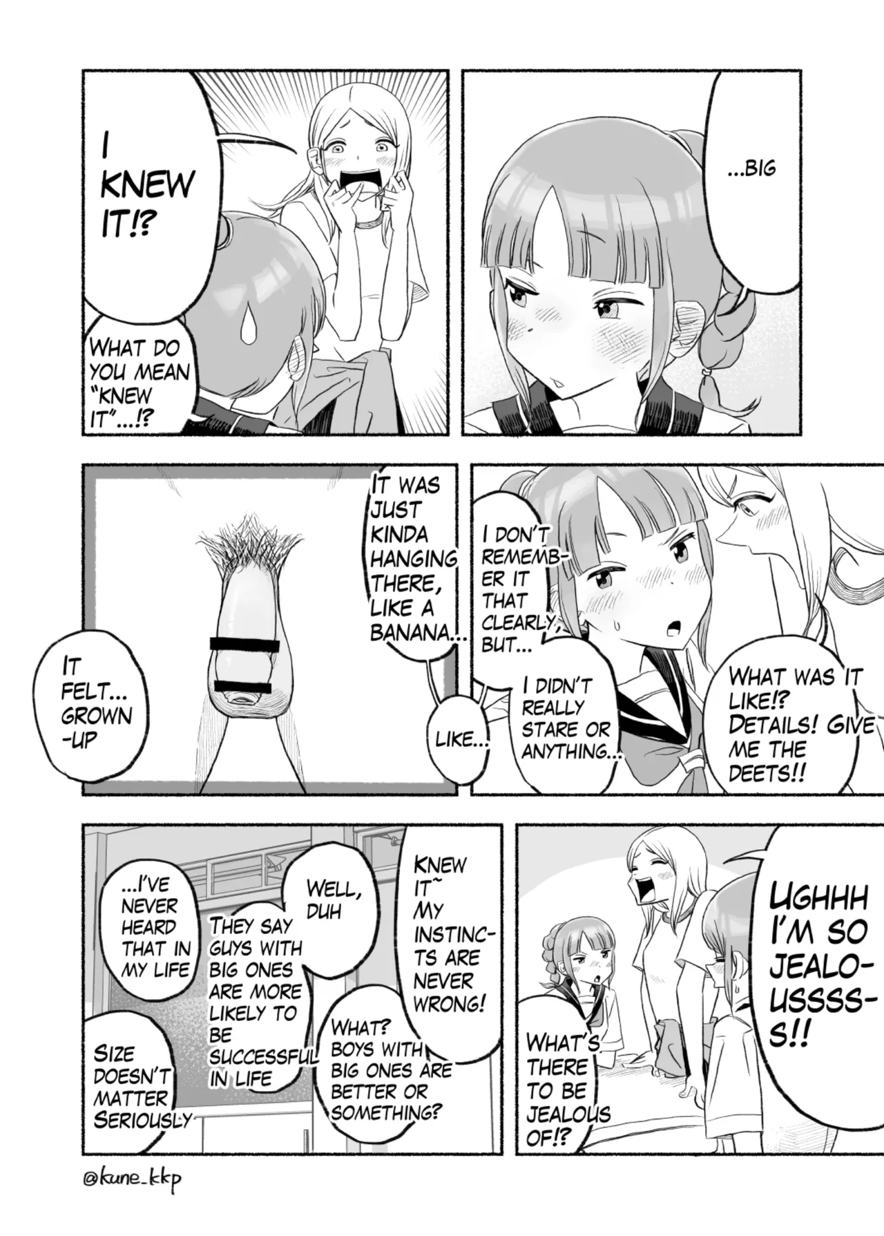 [Kune Kune Project (Kune)] 017 - Girls Talk Bildnummer 11