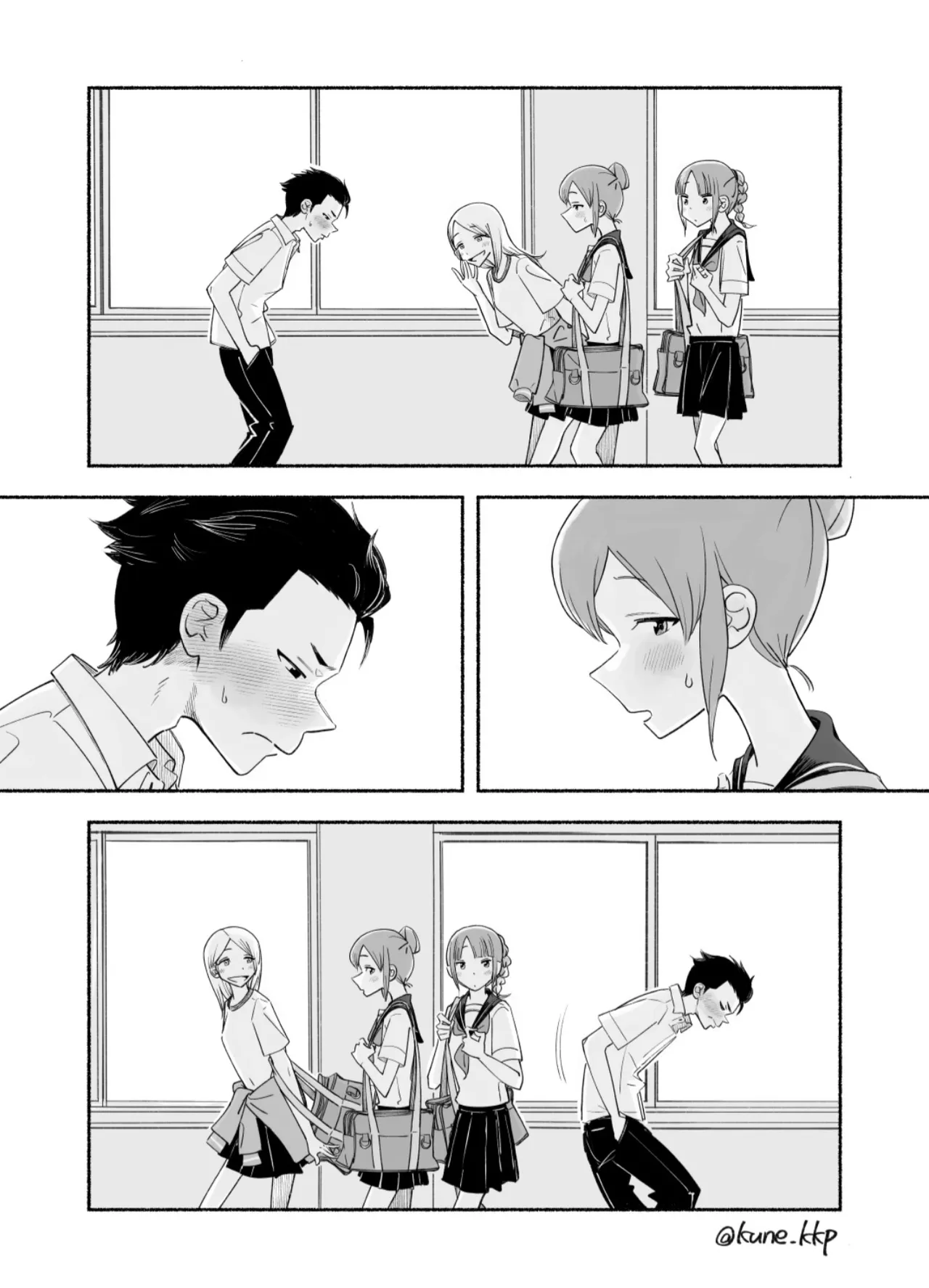 [Kune Kune Project (Kune)] 017 - Girls Talk Bildnummer 14