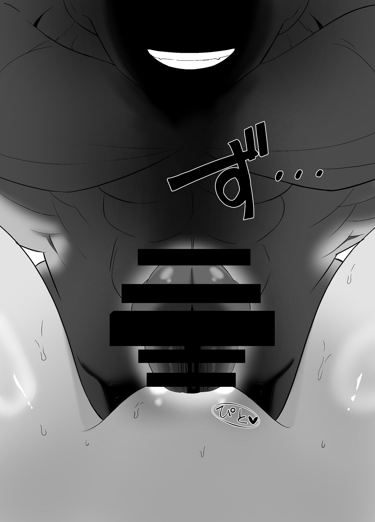 [くろっきん] しょせん私もメスだから [Digital] image number 22