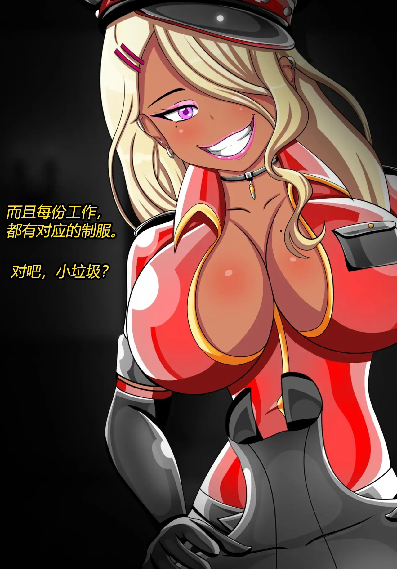 [Jacketfreak] Alex femboy OC（有条色狼汉化） imagen número 9