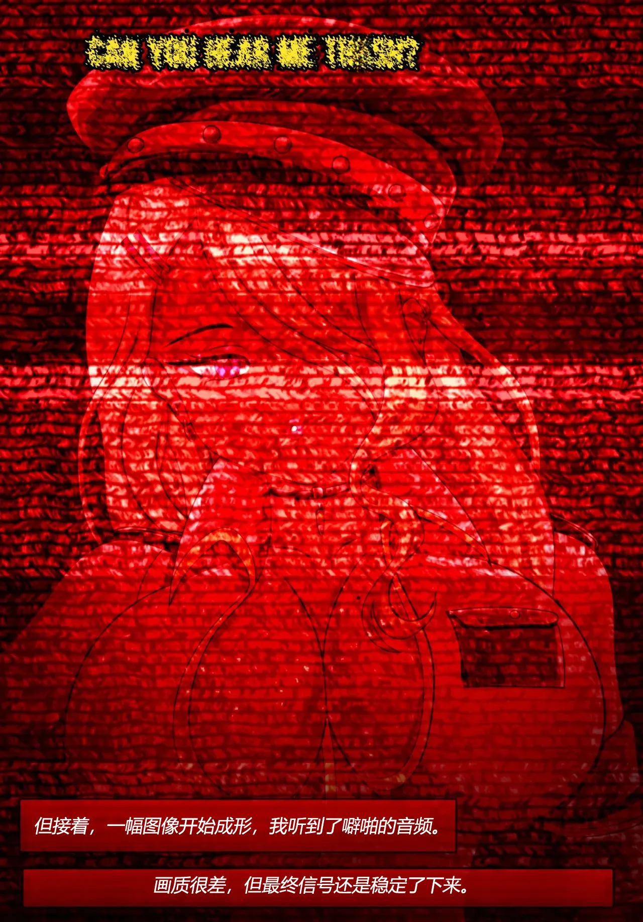 [Jacketfreak] Alex femboy OC（有条色狼汉化） imagen número 27