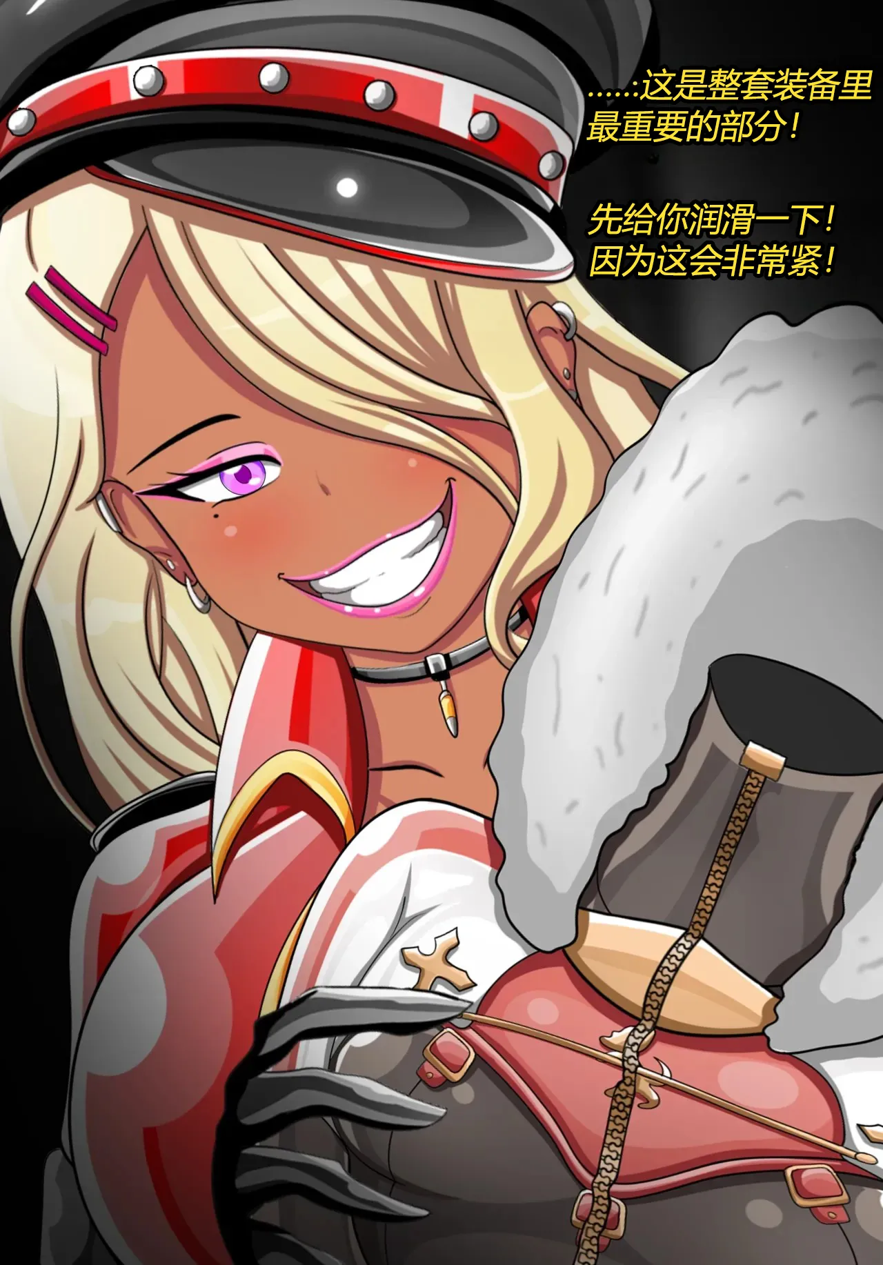 [Jacketfreak] Alex femboy OC（有条色狼汉化） imagen número 36