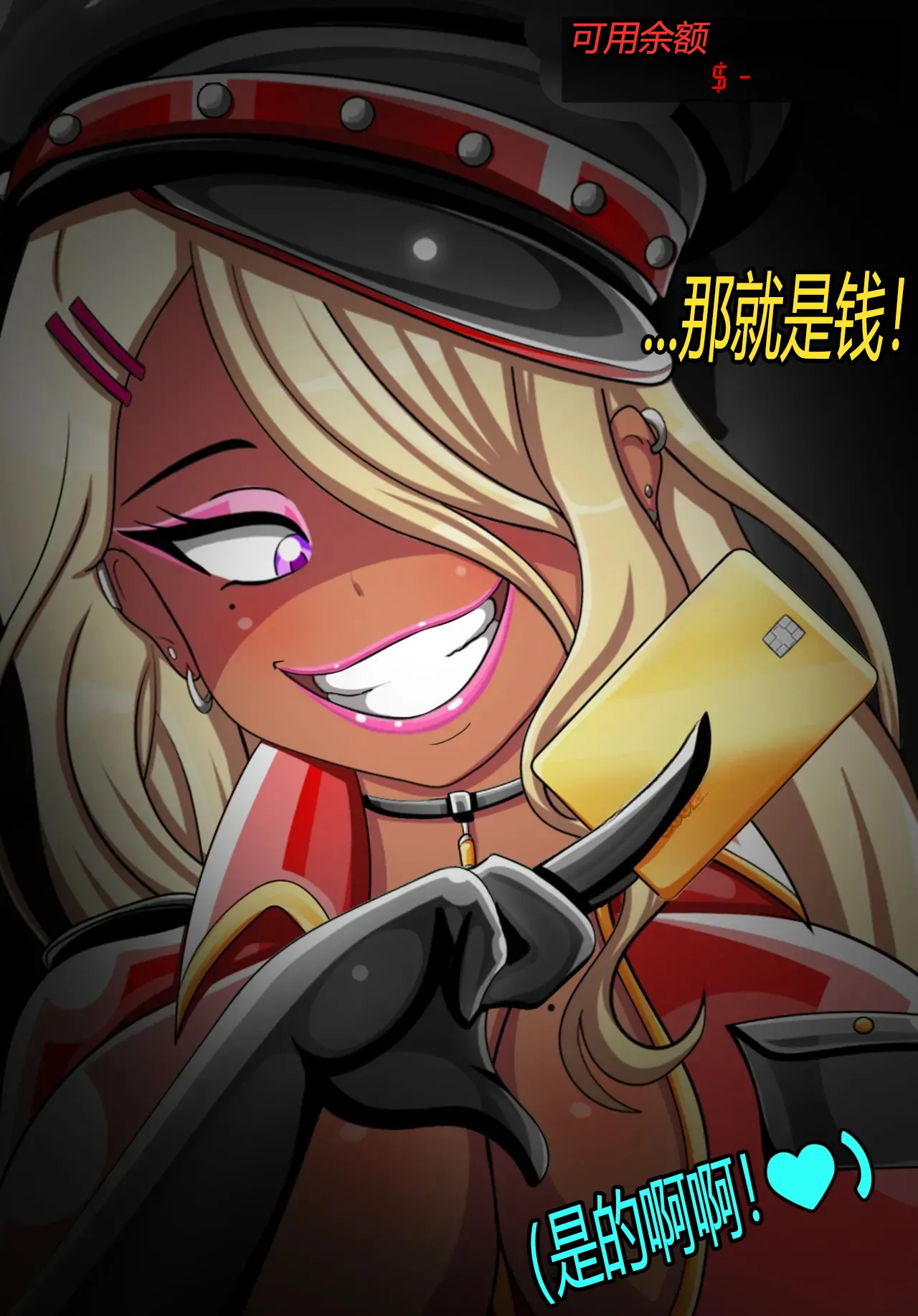 [Jacketfreak] Alex femboy OC（有条色狼汉化） imagen número 46