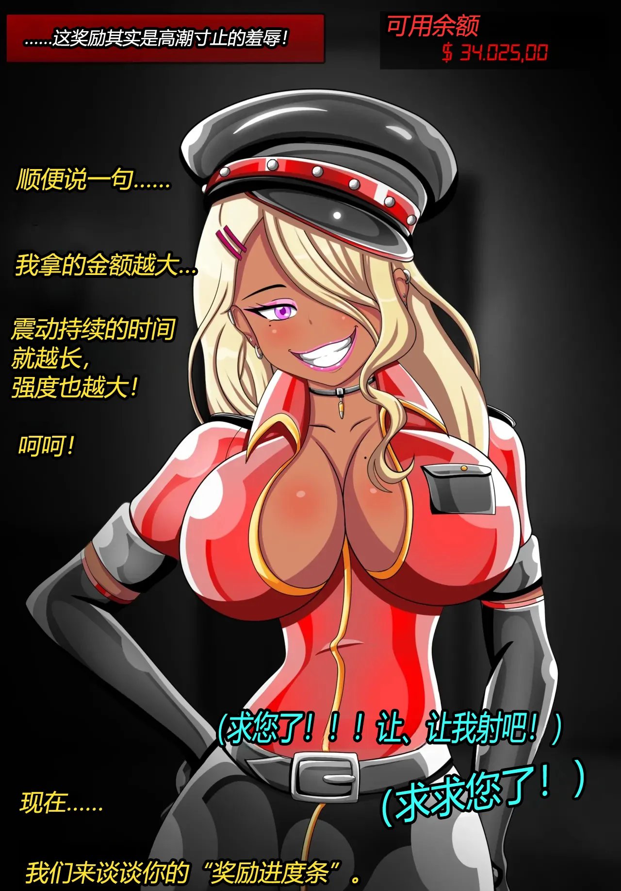 [Jacketfreak] Alex femboy OC（有条色狼汉化） imagen número 52