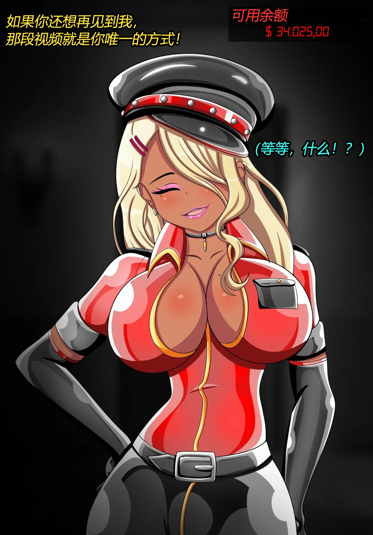 [Jacketfreak] Alex femboy OC（有条色狼汉化） imagen número 54