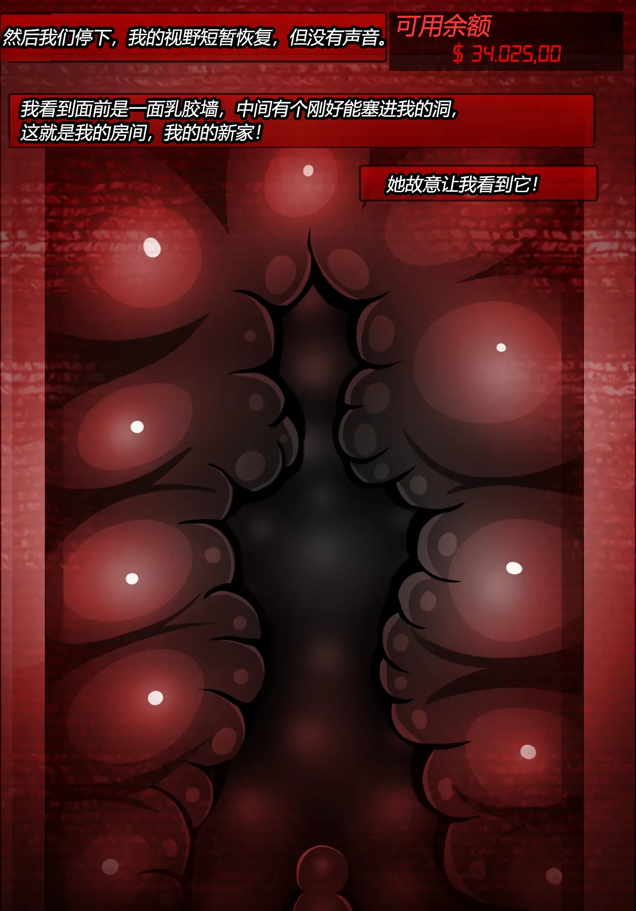 [Jacketfreak] Alex femboy OC（有条色狼汉化） imagen número 58