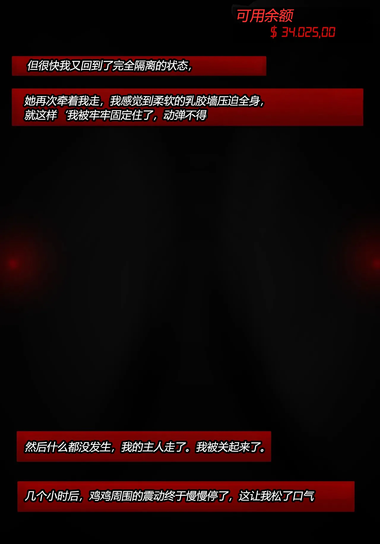 [Jacketfreak] Alex femboy OC（有条色狼汉化） imagen número 59