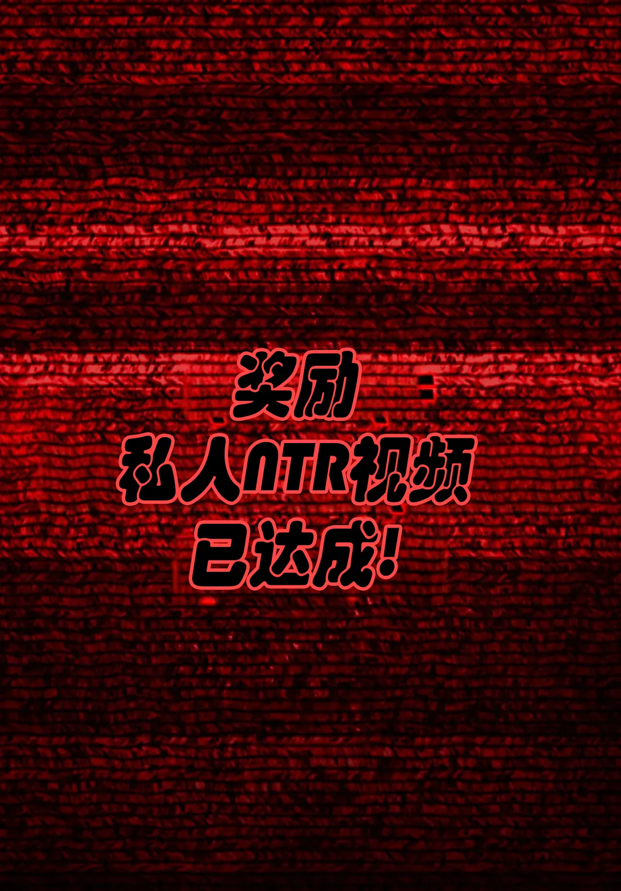 [Jacketfreak] Alex femboy OC（有条色狼汉化） imagen número 78