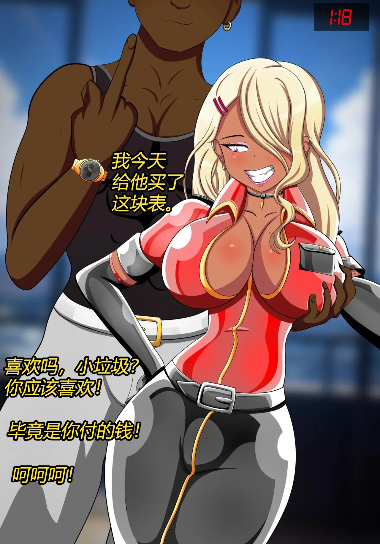 [Jacketfreak] Alex femboy OC（有条色狼汉化） imagen número 82