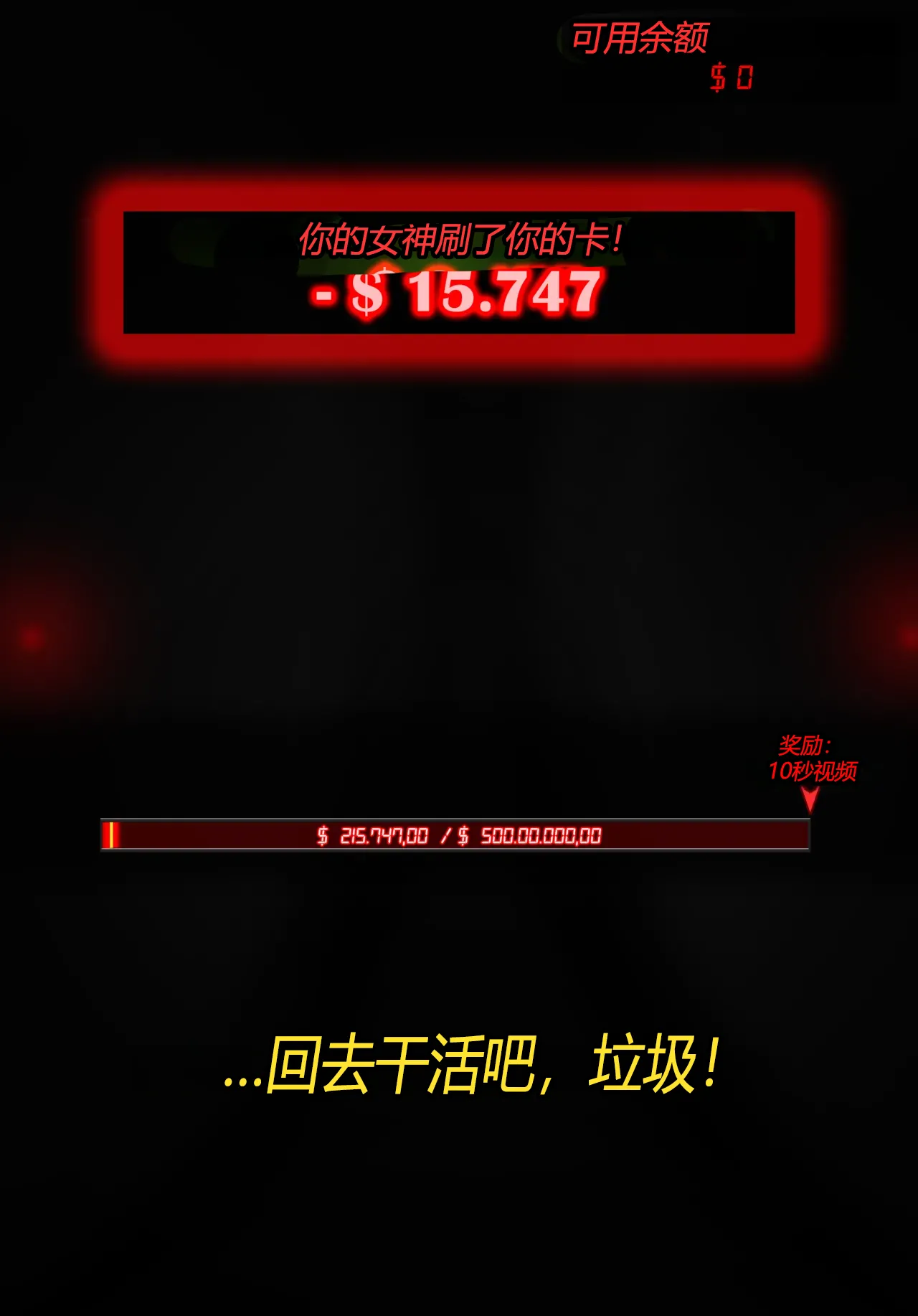 [Jacketfreak] Alex femboy OC（有条色狼汉化） imagen número 90