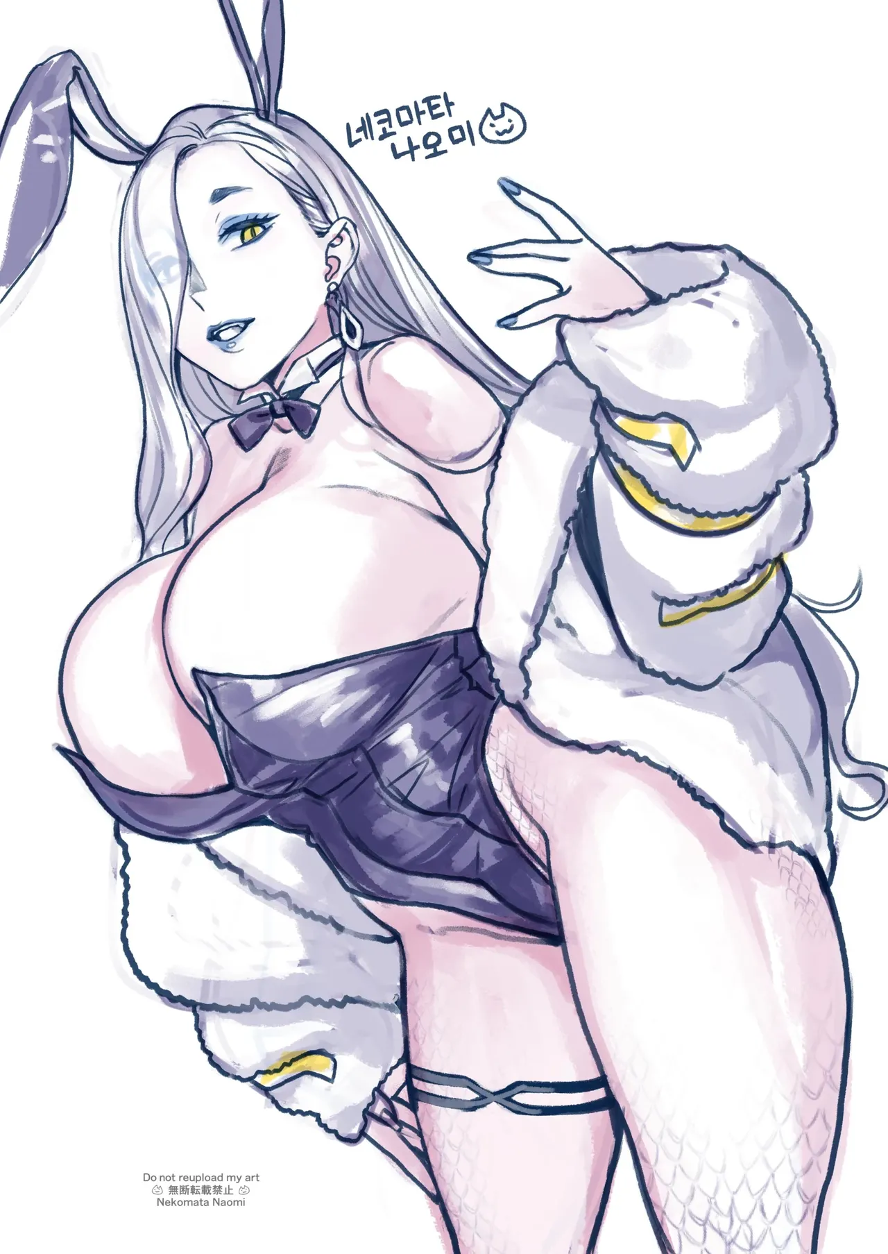 [Nekomataya (Nekomata Naomi)] Hokenshitsu no Omi-san | 보건실의 오미이 씨 (Fate/Grand Order) [Korean] [Team Edge] [Digital] 图片编号 41