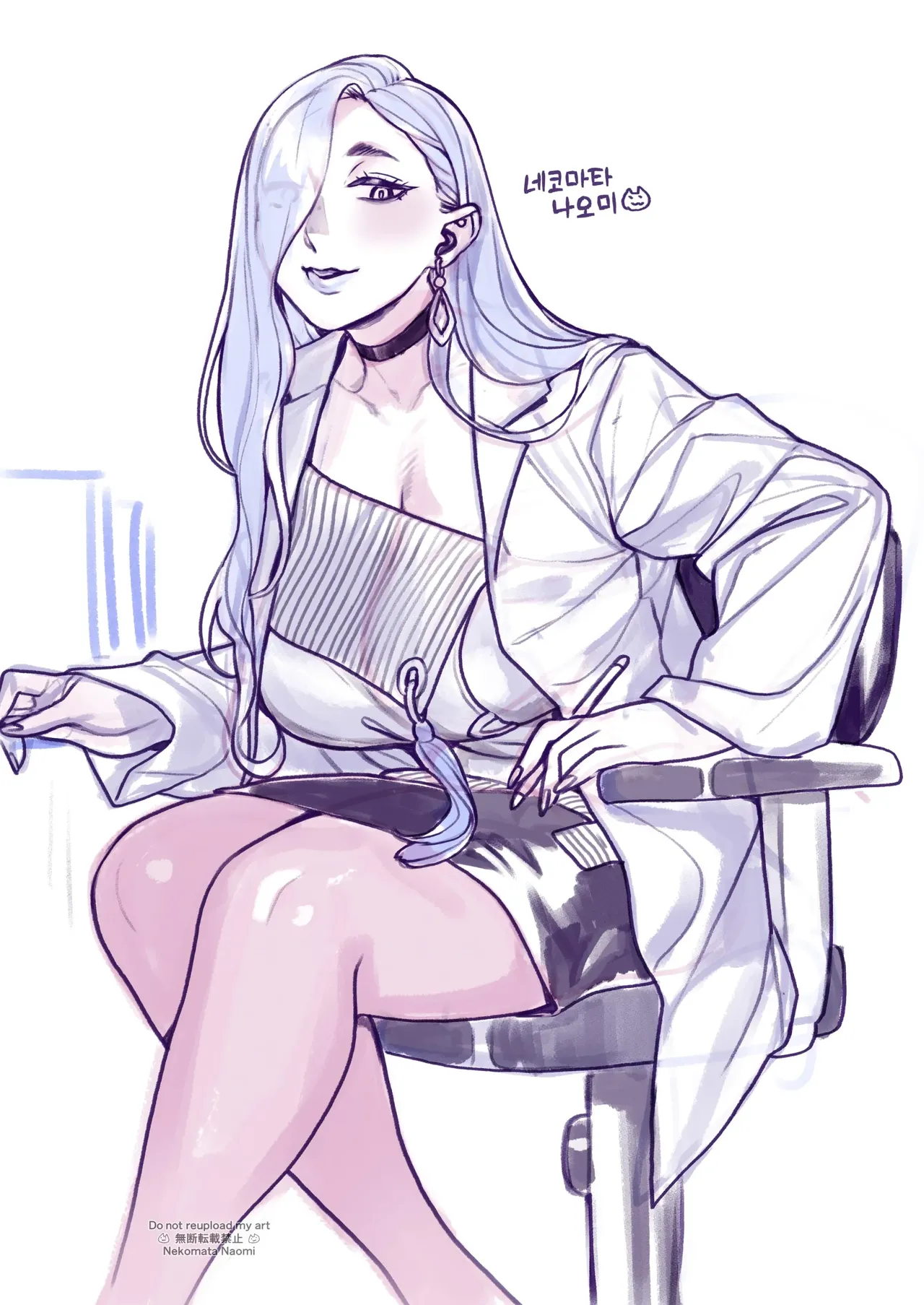 [Nekomataya (Nekomata Naomi)] Hokenshitsu no Omi-san | 보건실의 오미이 씨 (Fate/Grand Order) [Korean] [Team Edge] [Digital] 图片编号 42