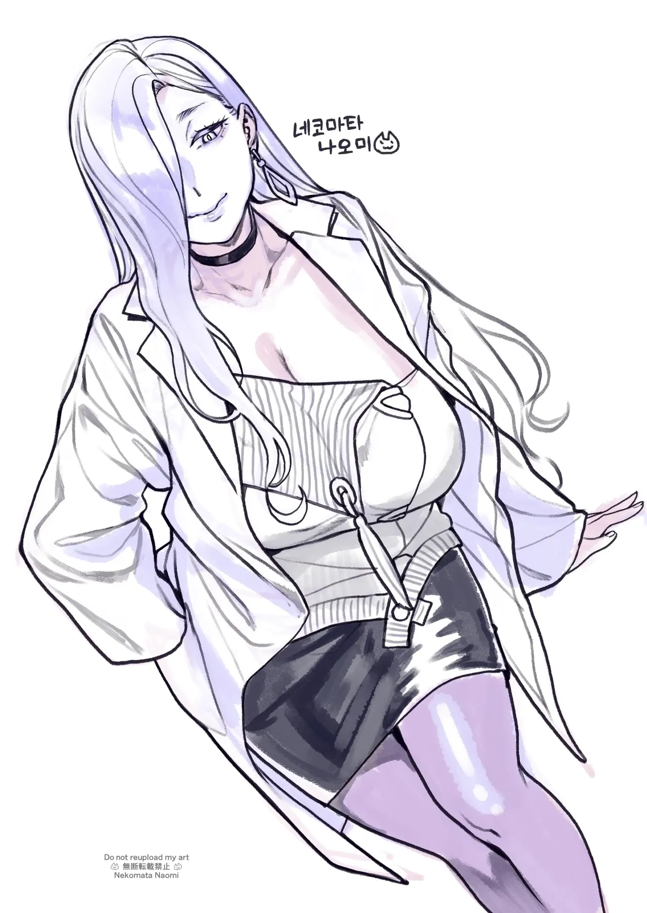 [Nekomataya (Nekomata Naomi)] Hokenshitsu no Omi-san | 보건실의 오미이 씨 (Fate/Grand Order) [Korean] [Team Edge] [Digital] 图片编号 43