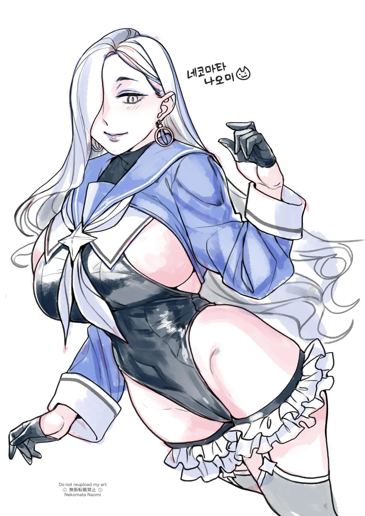 [Nekomataya (Nekomata Naomi)] Hokenshitsu no Omi-san | 보건실의 오미이 씨 (Fate/Grand Order) [Korean] [Team Edge] [Digital] 图片编号 47